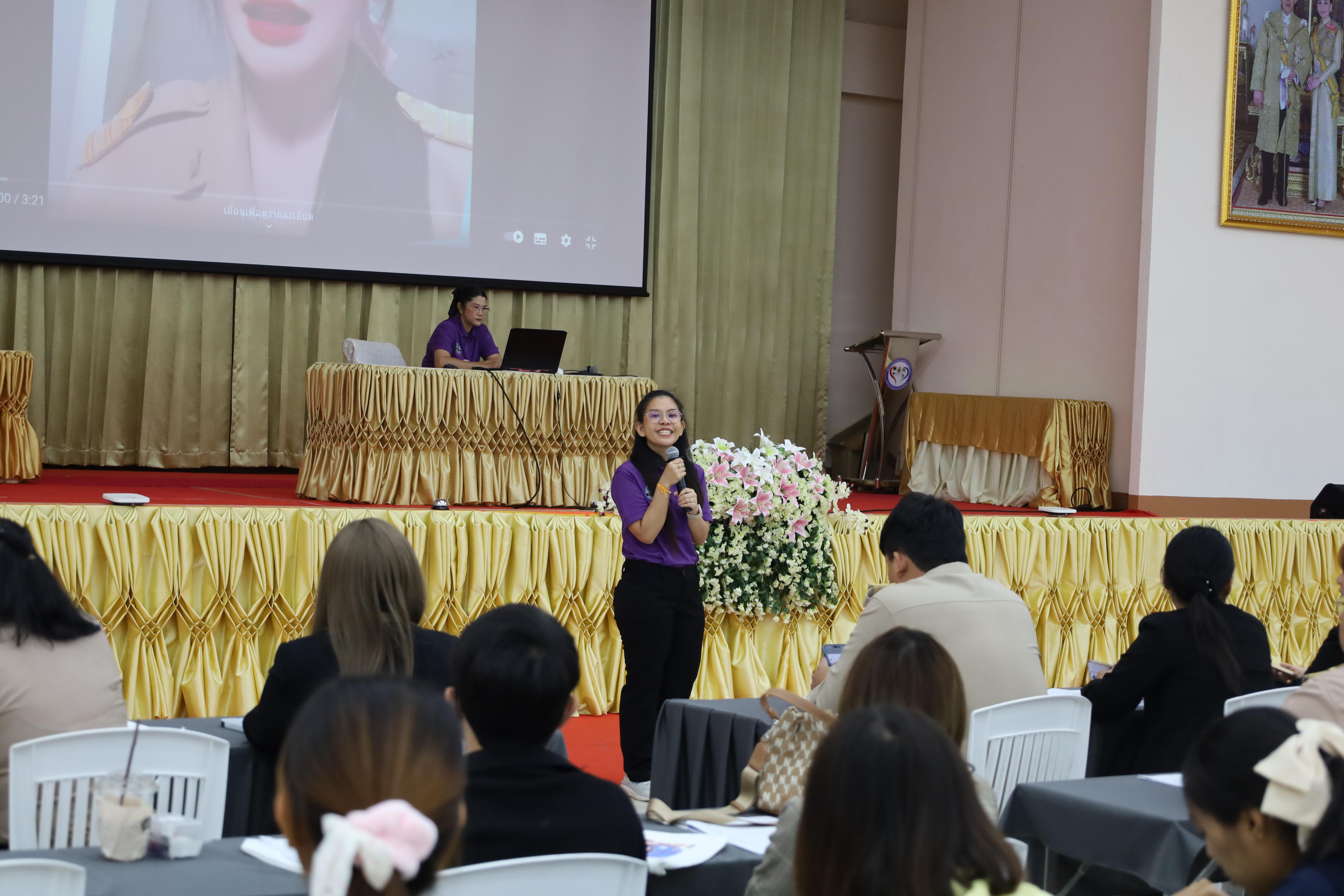 177. การอบรมเชิงปฏิบัติการพัฒนาจิตวิญญาณและจรรยาบรรณวิชาชีพครู