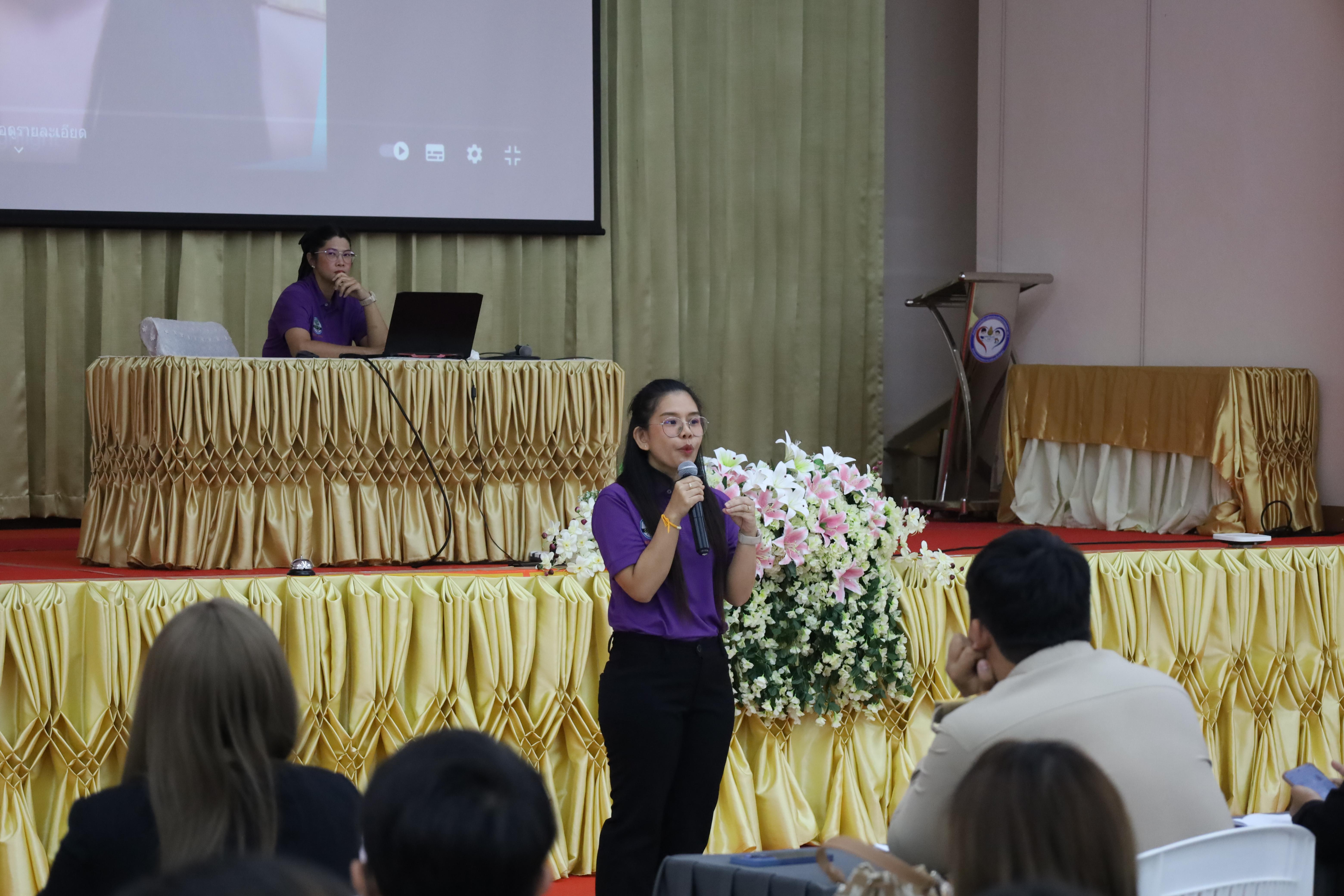 179. การอบรมเชิงปฏิบัติการพัฒนาจิตวิญญาณและจรรยาบรรณวิชาชีพครู