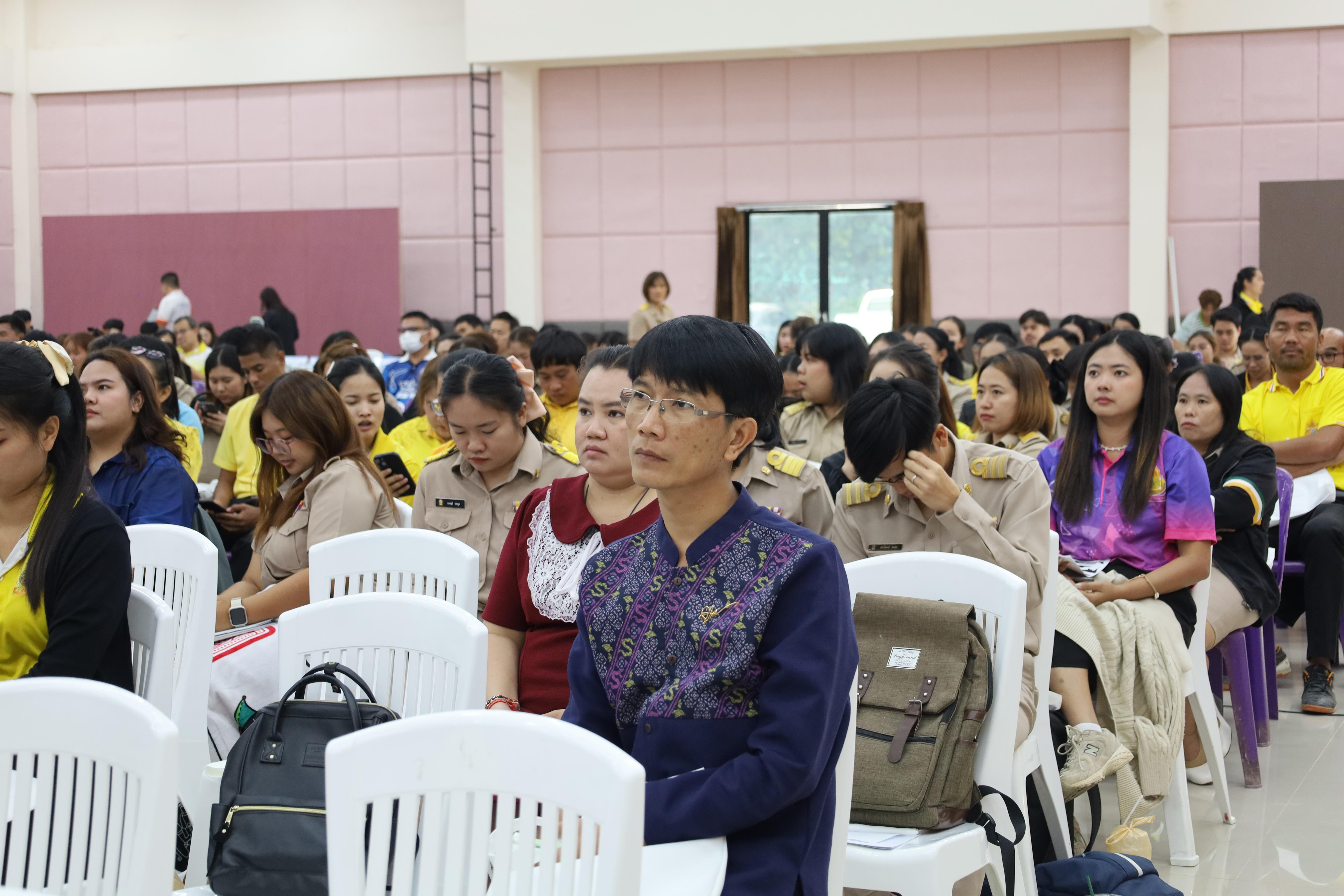 183. การอบรมเชิงปฏิบัติการพัฒนาจิตวิญญาณและจรรยาบรรณวิชาชีพครู