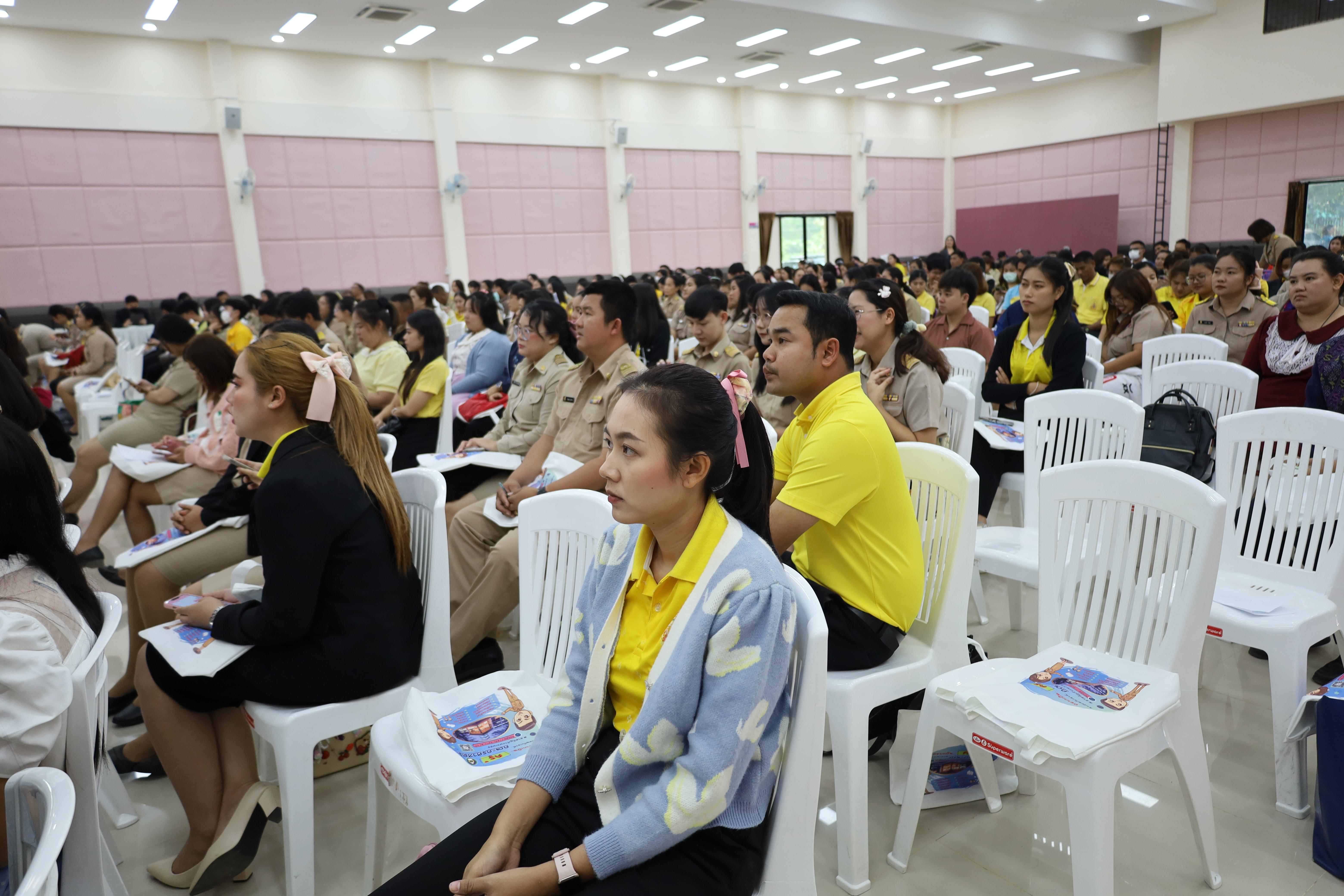 184. การอบรมเชิงปฏิบัติการพัฒนาจิตวิญญาณและจรรยาบรรณวิชาชีพครู