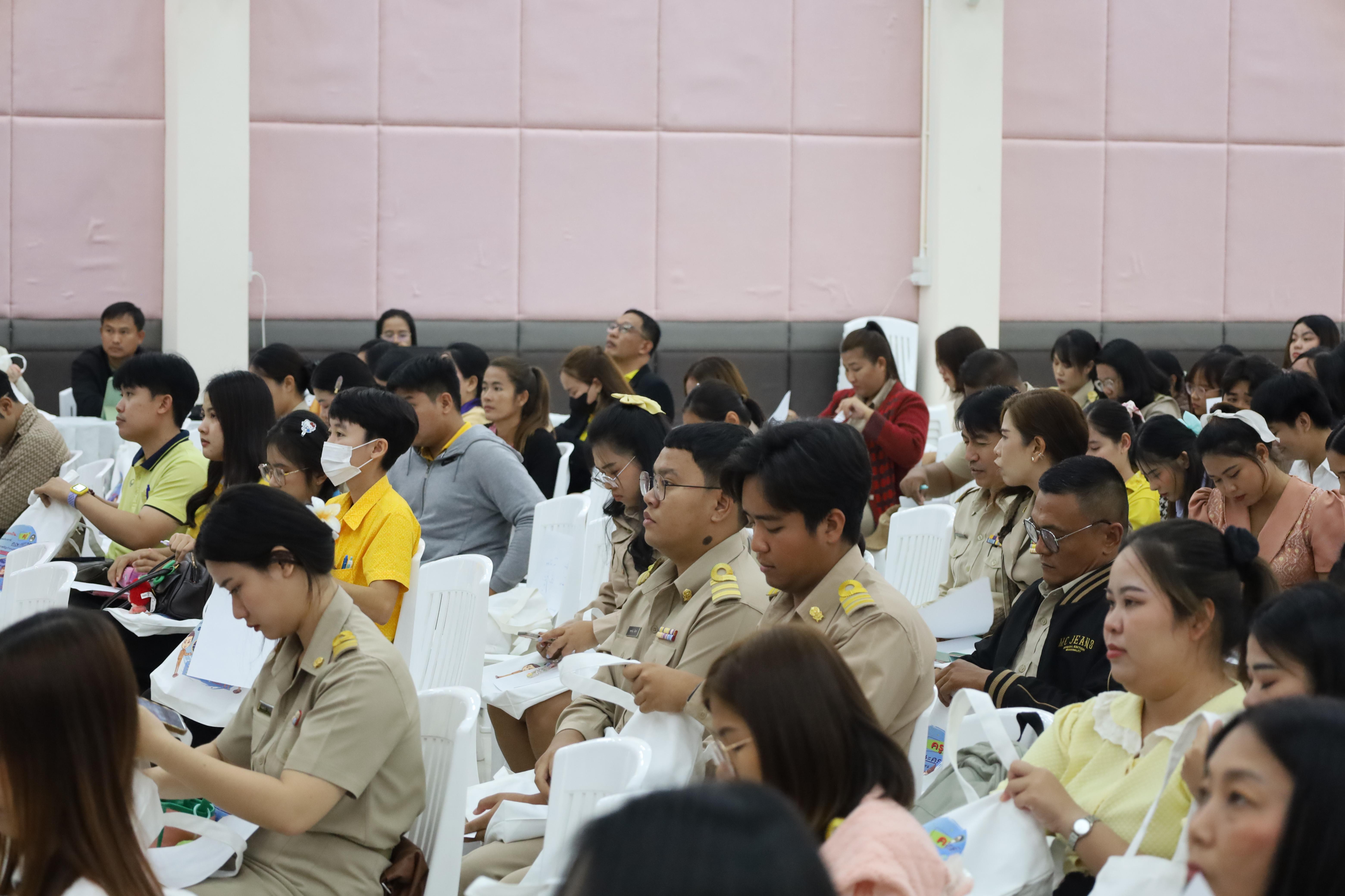 192. การอบรมเชิงปฏิบัติการพัฒนาจิตวิญญาณและจรรยาบรรณวิชาชีพครู