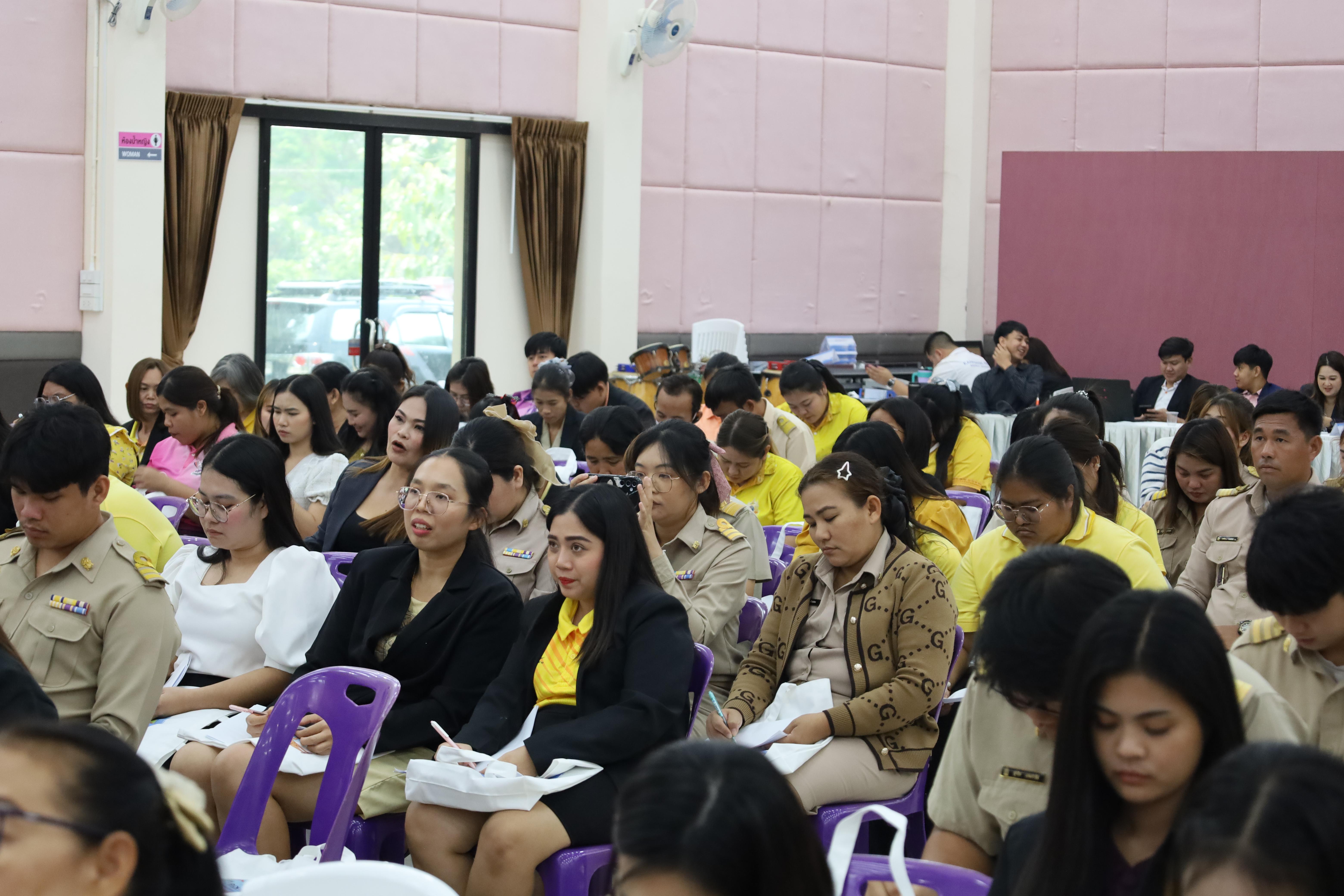 198. การอบรมเชิงปฏิบัติการพัฒนาจิตวิญญาณและจรรยาบรรณวิชาชีพครู