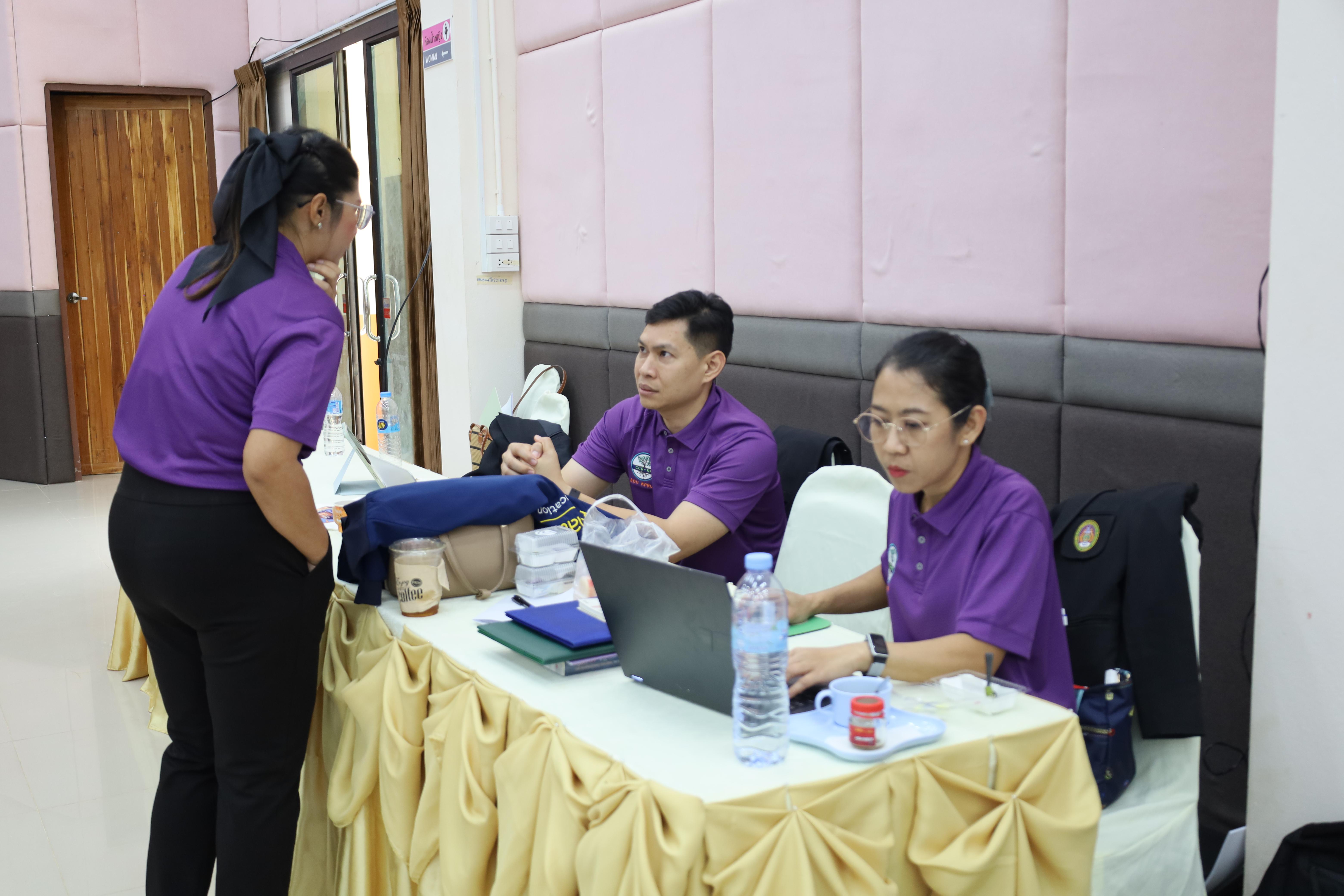201. การอบรมเชิงปฏิบัติการพัฒนาจิตวิญญาณและจรรยาบรรณวิชาชีพครู