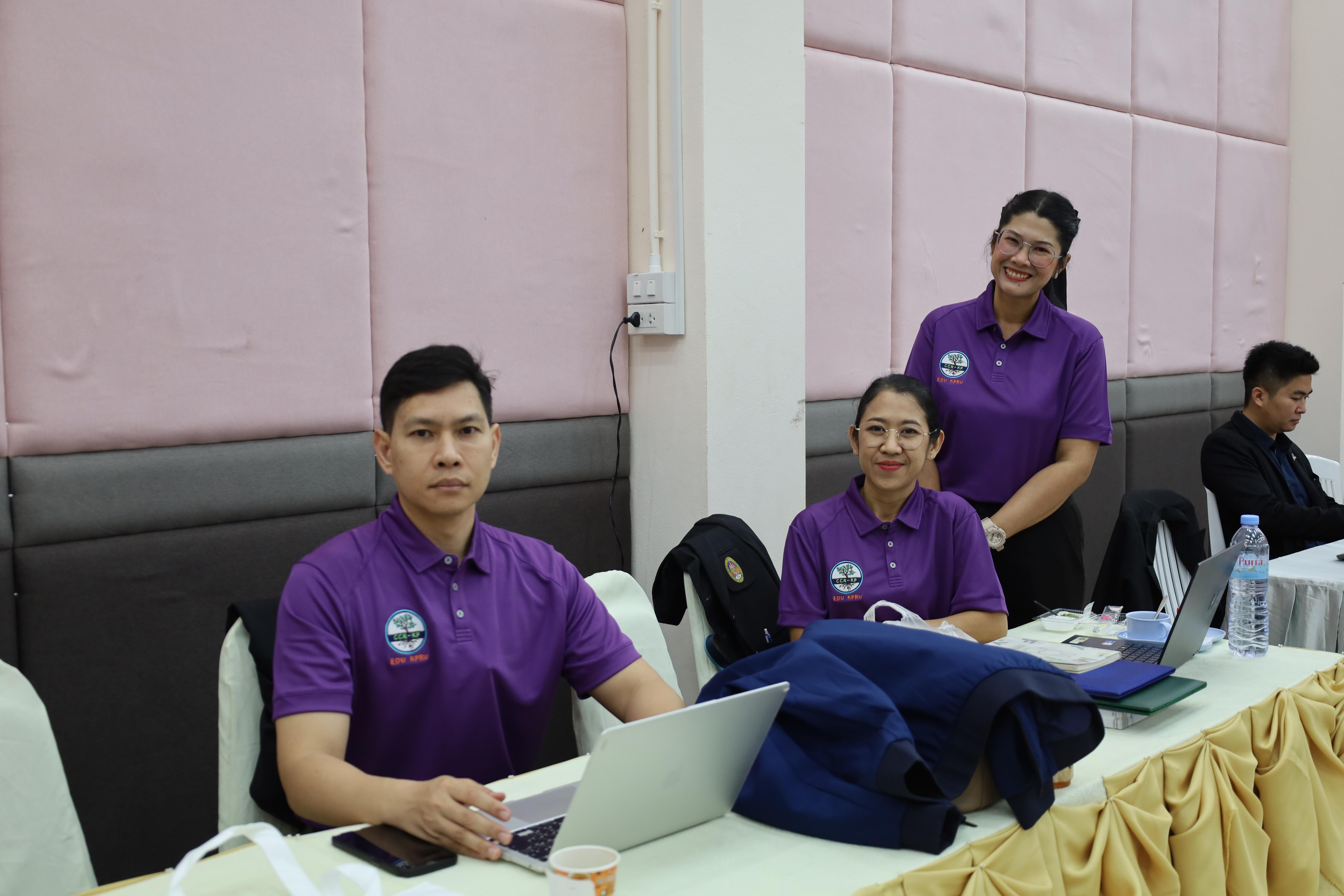 204. การอบรมเชิงปฏิบัติการพัฒนาจิตวิญญาณและจรรยาบรรณวิชาชีพครู