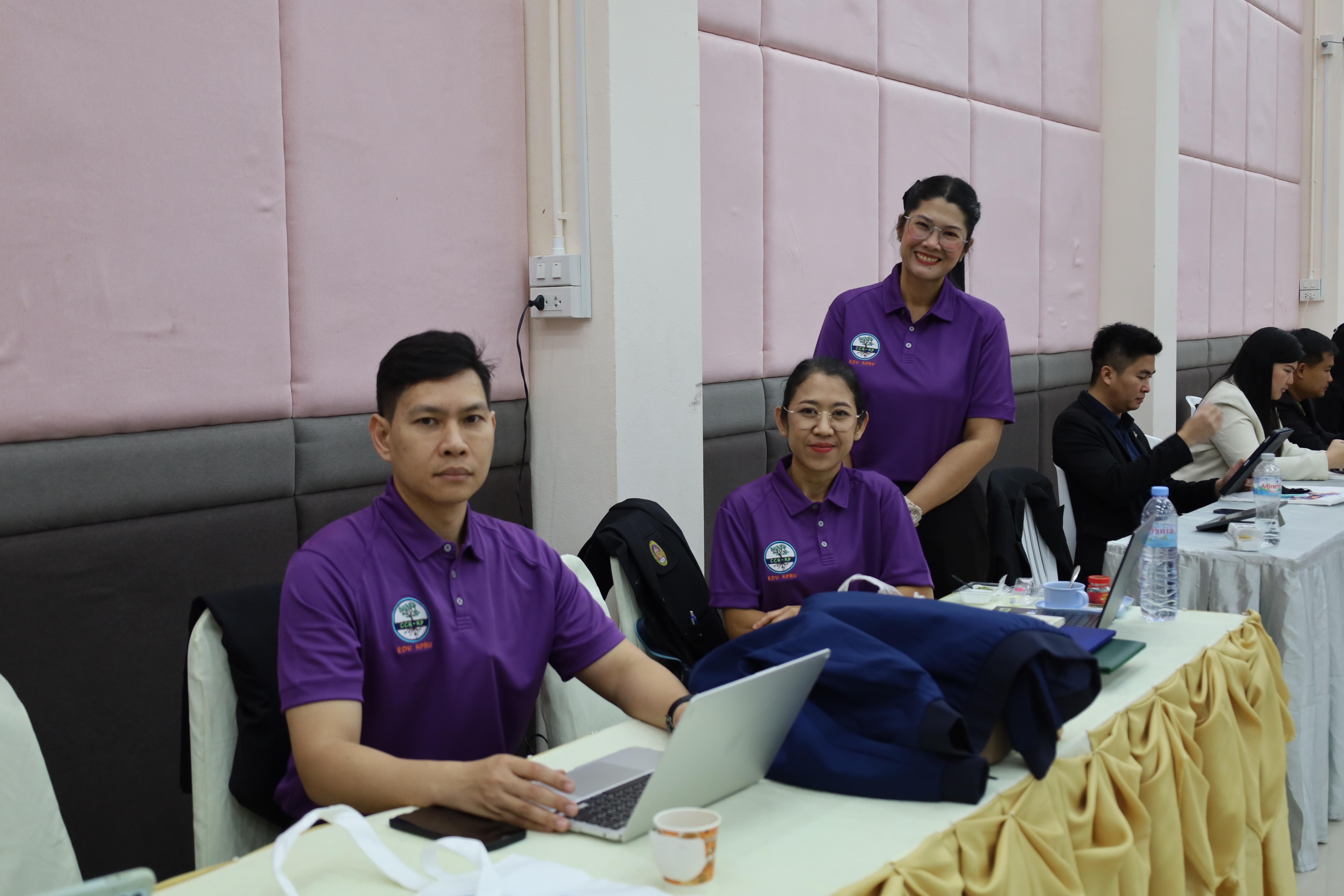 205. การอบรมเชิงปฏิบัติการพัฒนาจิตวิญญาณและจรรยาบรรณวิชาชีพครู