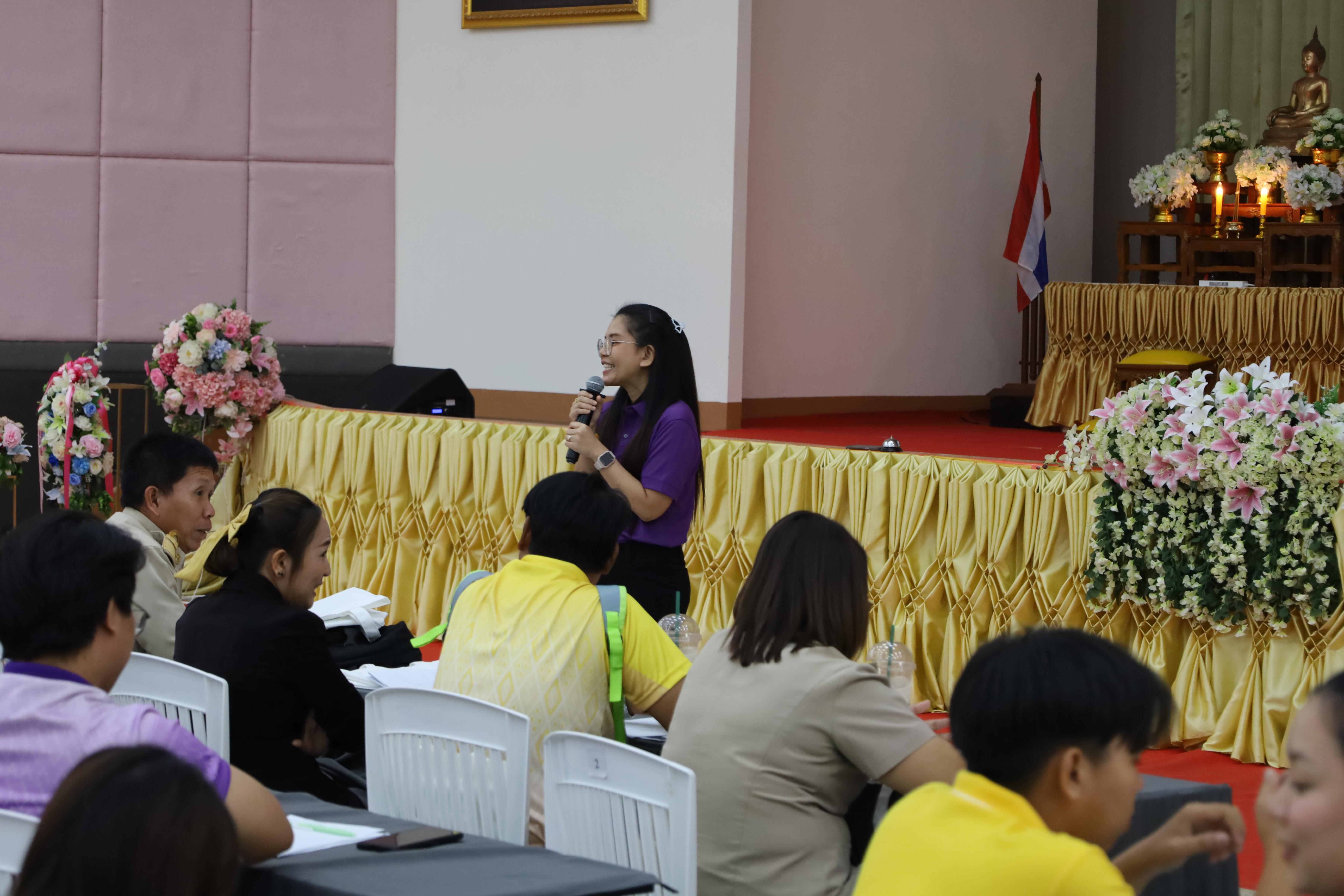 206. การอบรมเชิงปฏิบัติการพัฒนาจิตวิญญาณและจรรยาบรรณวิชาชีพครู