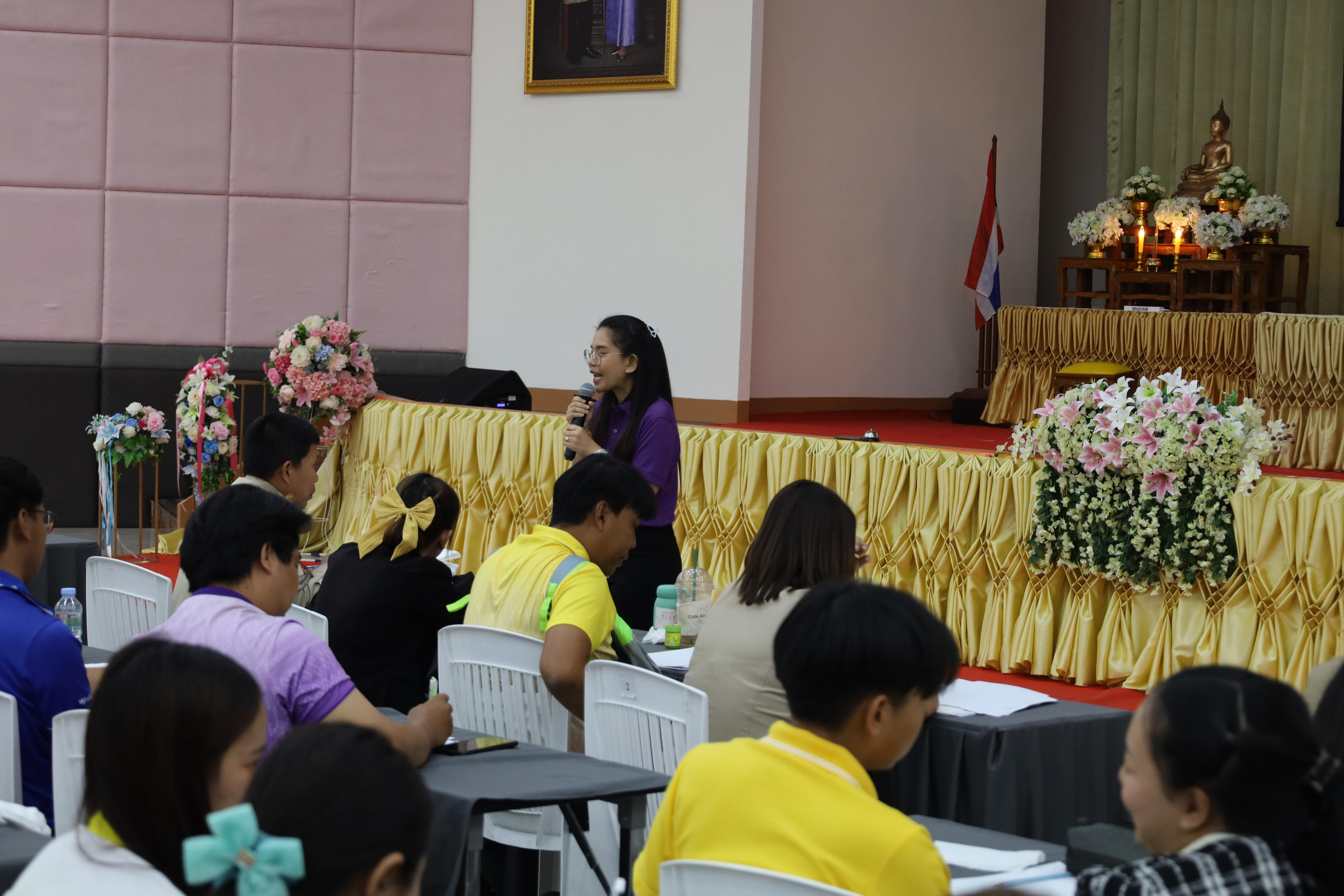 207. การอบรมเชิงปฏิบัติการพัฒนาจิตวิญญาณและจรรยาบรรณวิชาชีพครู