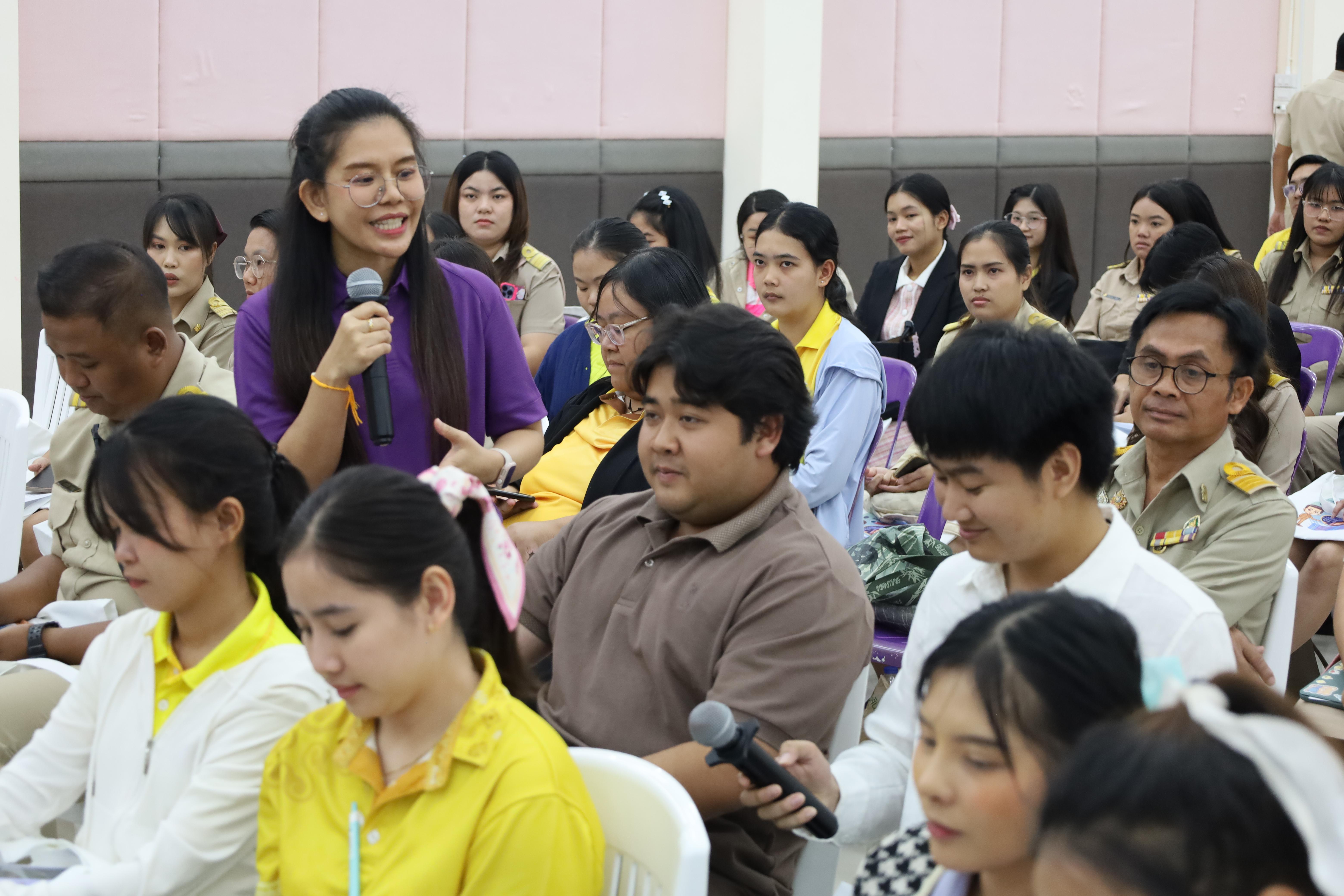 212. การอบรมเชิงปฏิบัติการพัฒนาจิตวิญญาณและจรรยาบรรณวิชาชีพครู