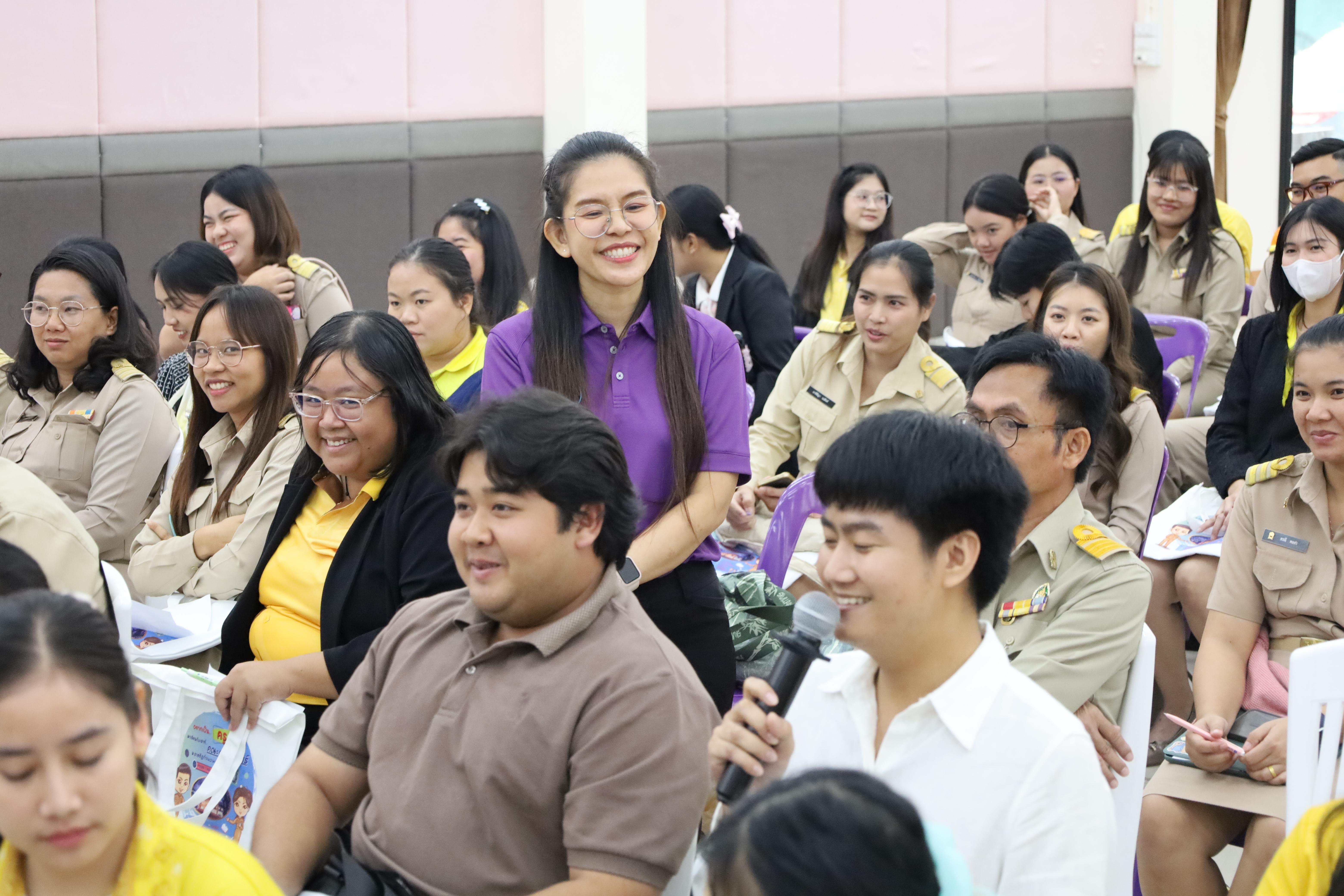 213. การอบรมเชิงปฏิบัติการพัฒนาจิตวิญญาณและจรรยาบรรณวิชาชีพครู