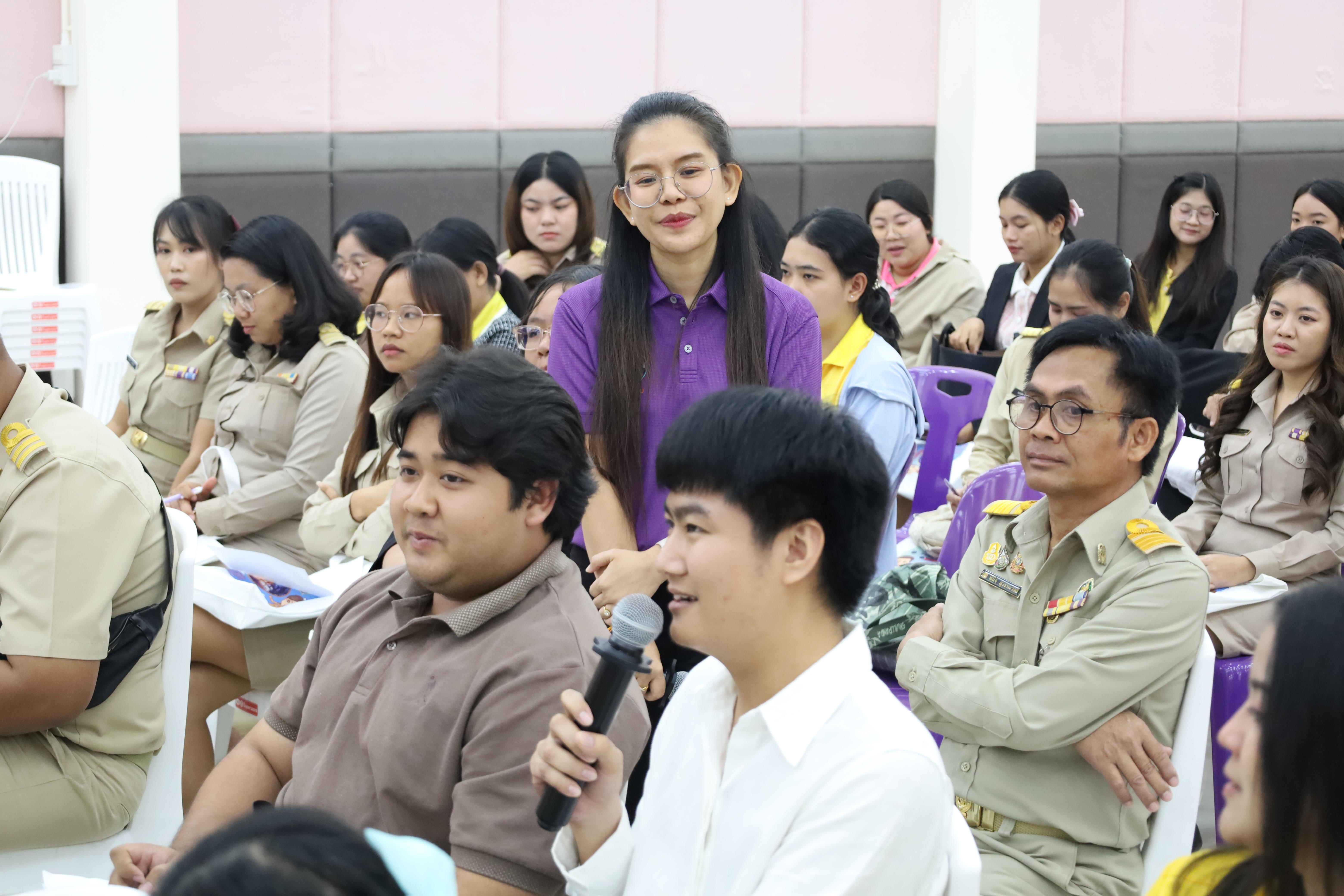 214. การอบรมเชิงปฏิบัติการพัฒนาจิตวิญญาณและจรรยาบรรณวิชาชีพครู