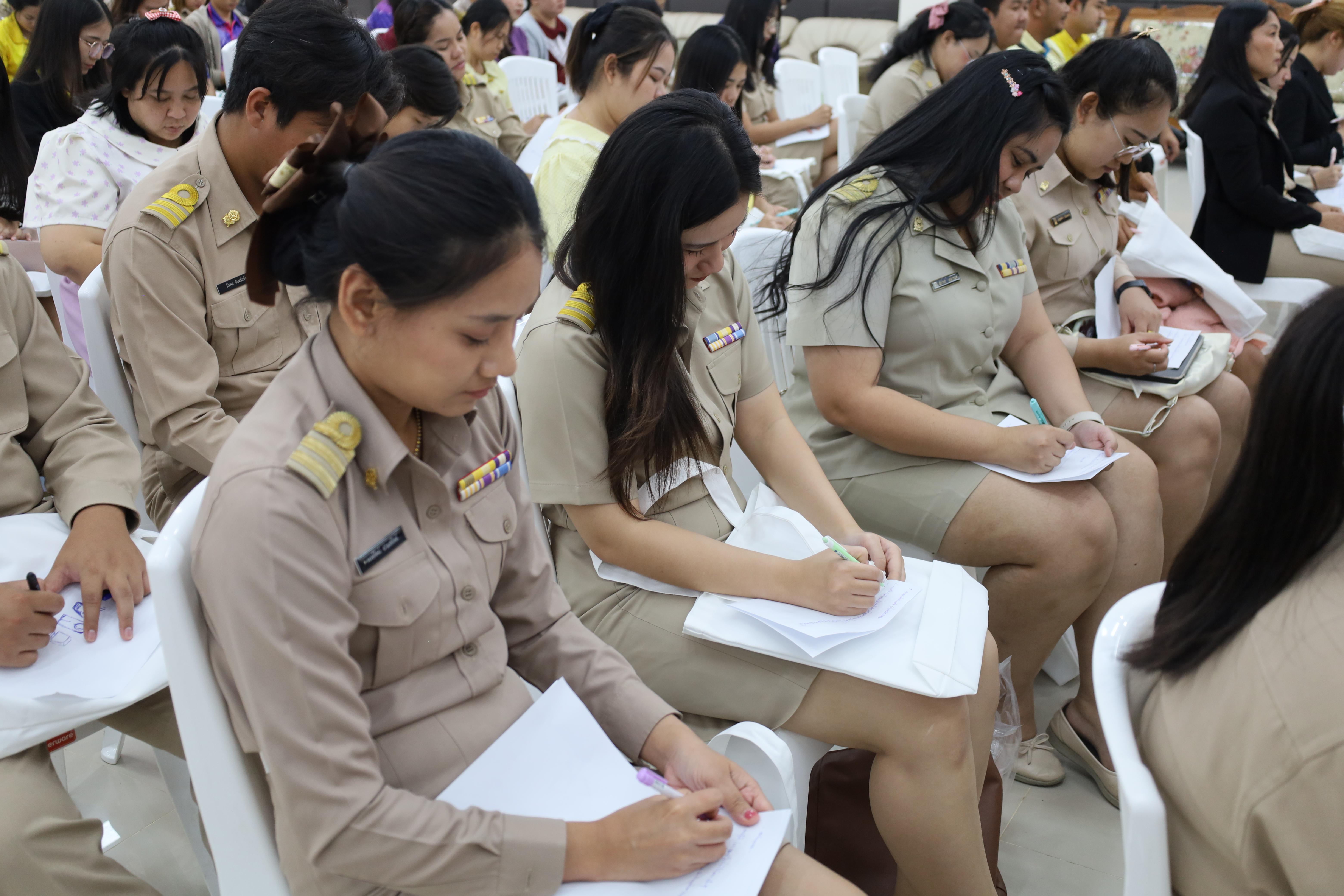 227. การอบรมเชิงปฏิบัติการพัฒนาจิตวิญญาณและจรรยาบรรณวิชาชีพครู