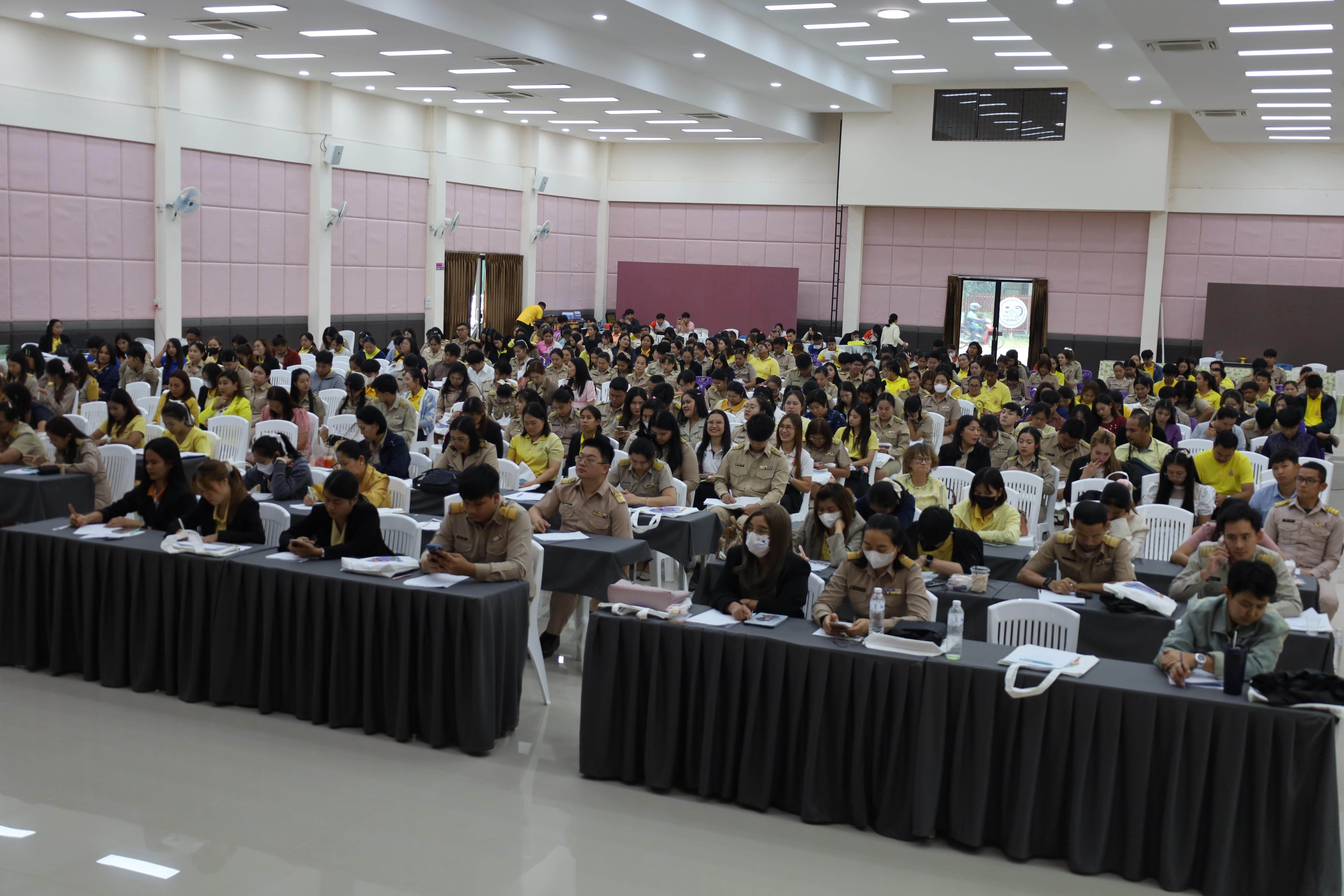 231. การอบรมเชิงปฏิบัติการพัฒนาจิตวิญญาณและจรรยาบรรณวิชาชีพครู