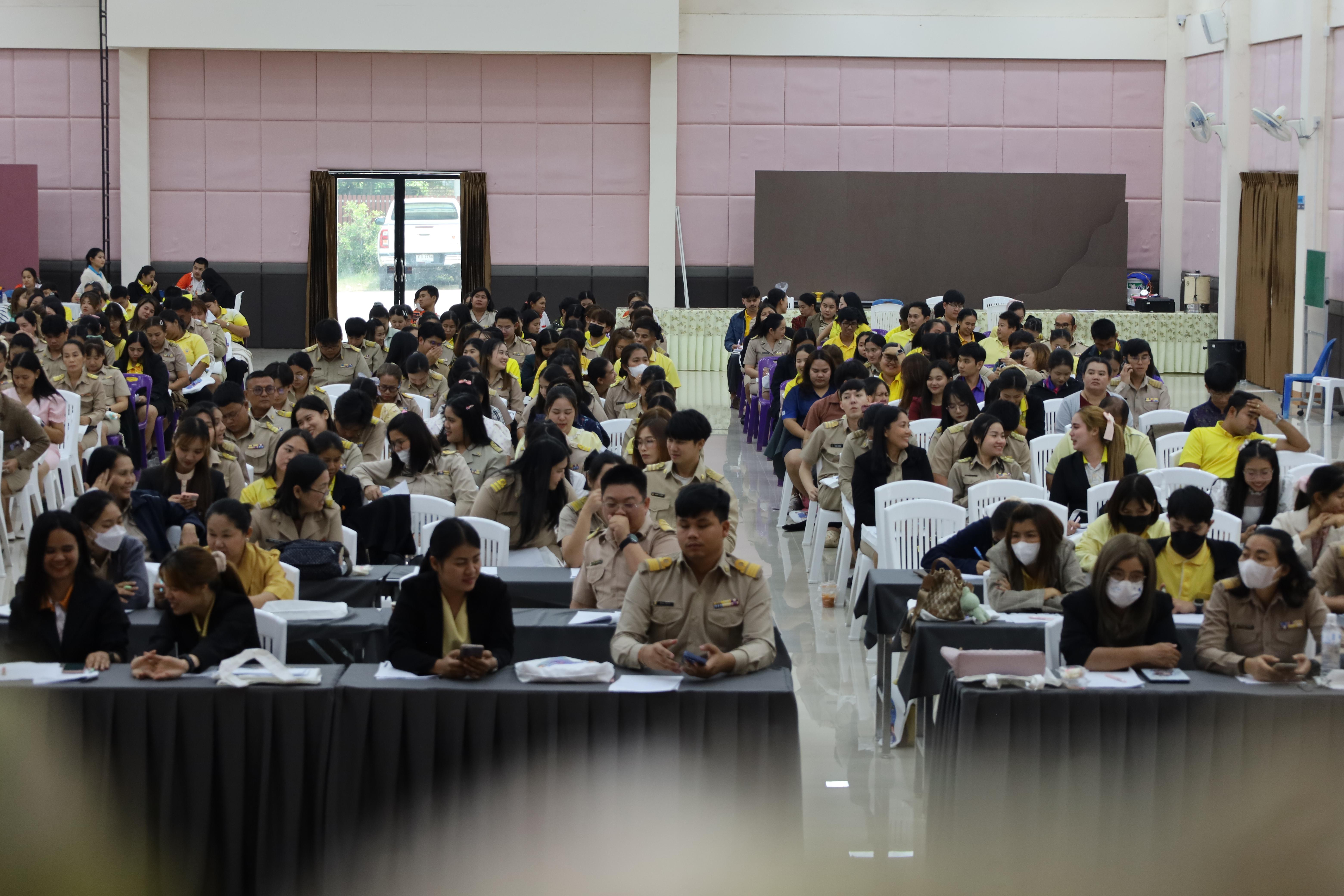 234. การอบรมเชิงปฏิบัติการพัฒนาจิตวิญญาณและจรรยาบรรณวิชาชีพครู