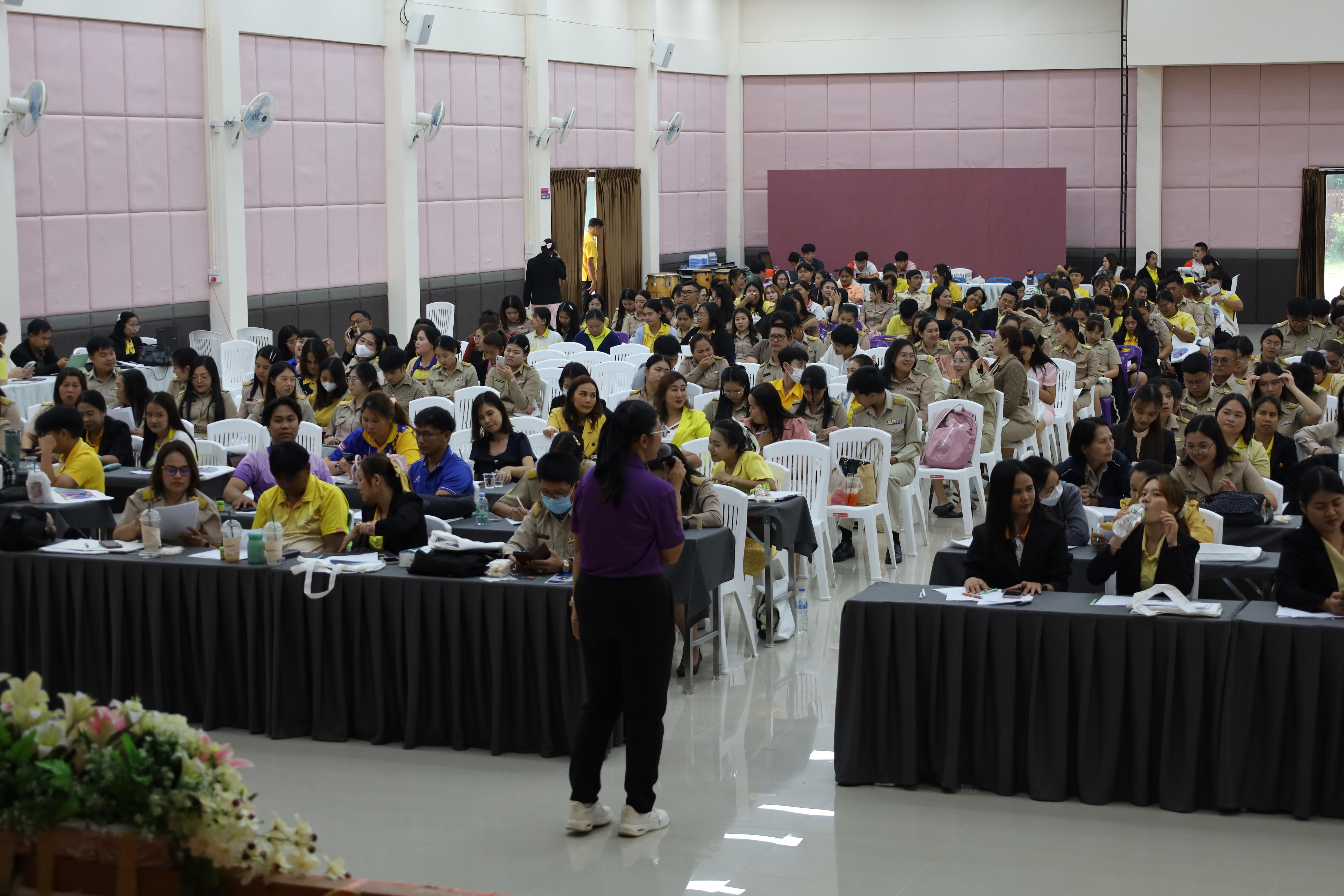 235. การอบรมเชิงปฏิบัติการพัฒนาจิตวิญญาณและจรรยาบรรณวิชาชีพครู