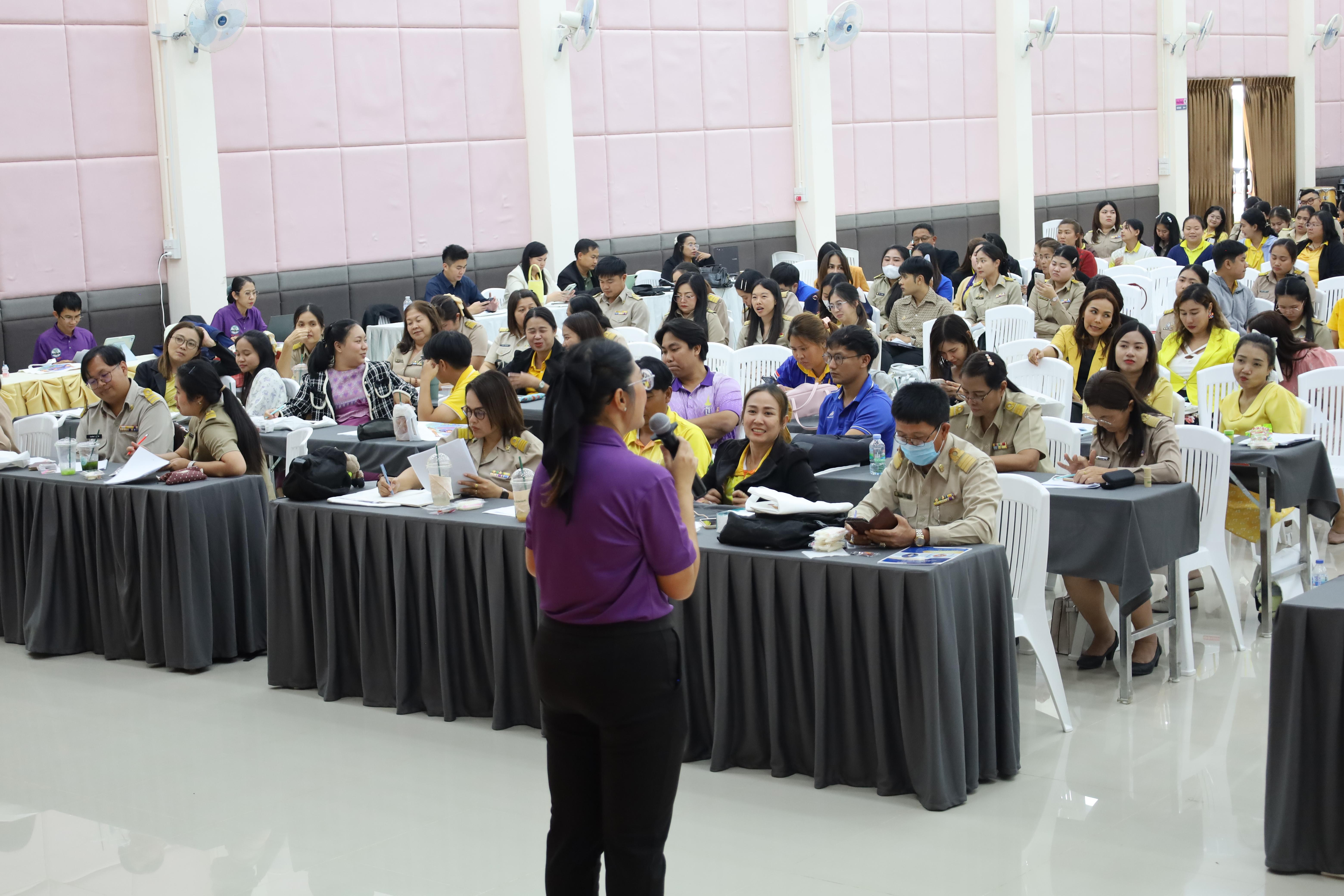 236. การอบรมเชิงปฏิบัติการพัฒนาจิตวิญญาณและจรรยาบรรณวิชาชีพครู