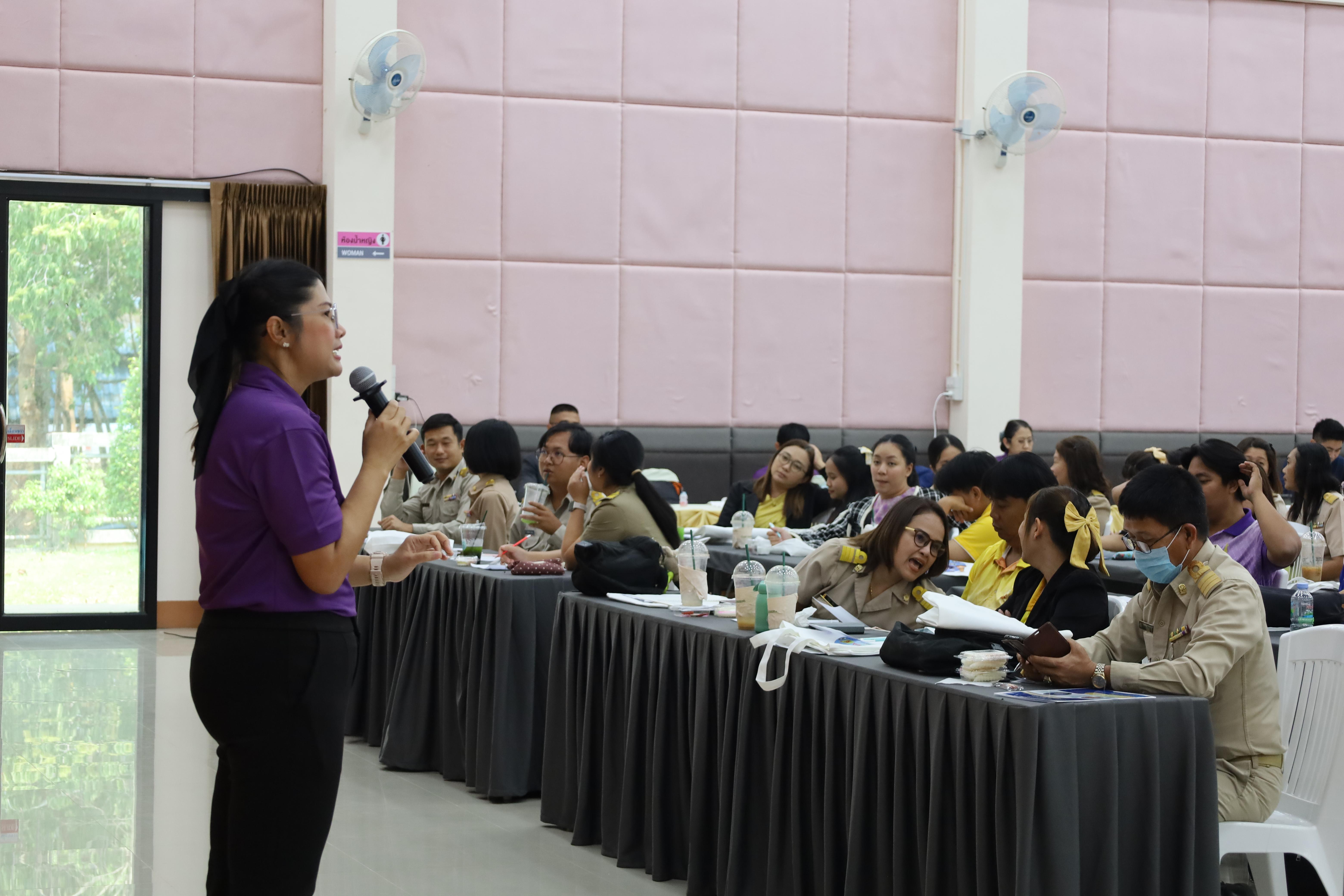 237. การอบรมเชิงปฏิบัติการพัฒนาจิตวิญญาณและจรรยาบรรณวิชาชีพครู