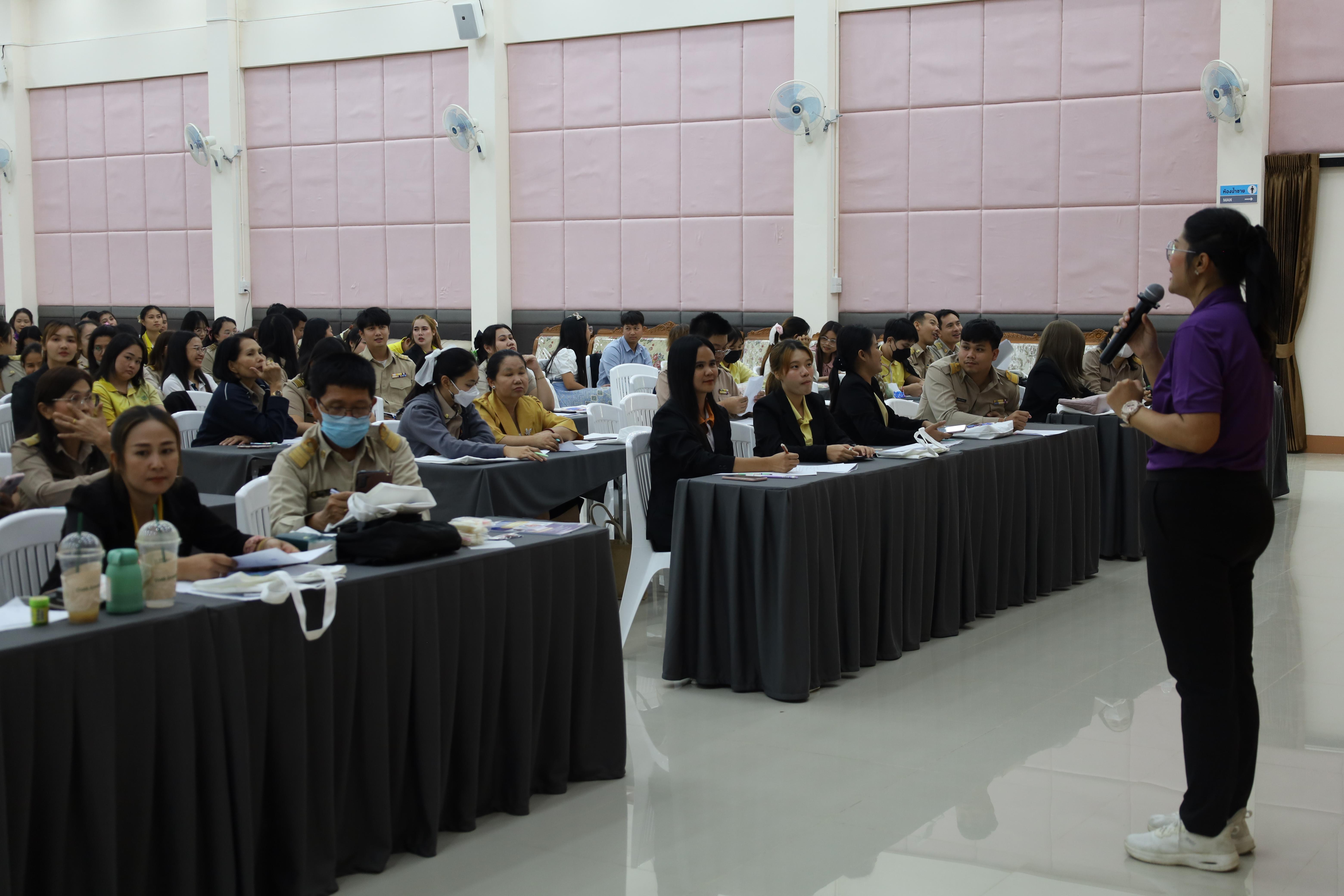 238. การอบรมเชิงปฏิบัติการพัฒนาจิตวิญญาณและจรรยาบรรณวิชาชีพครู