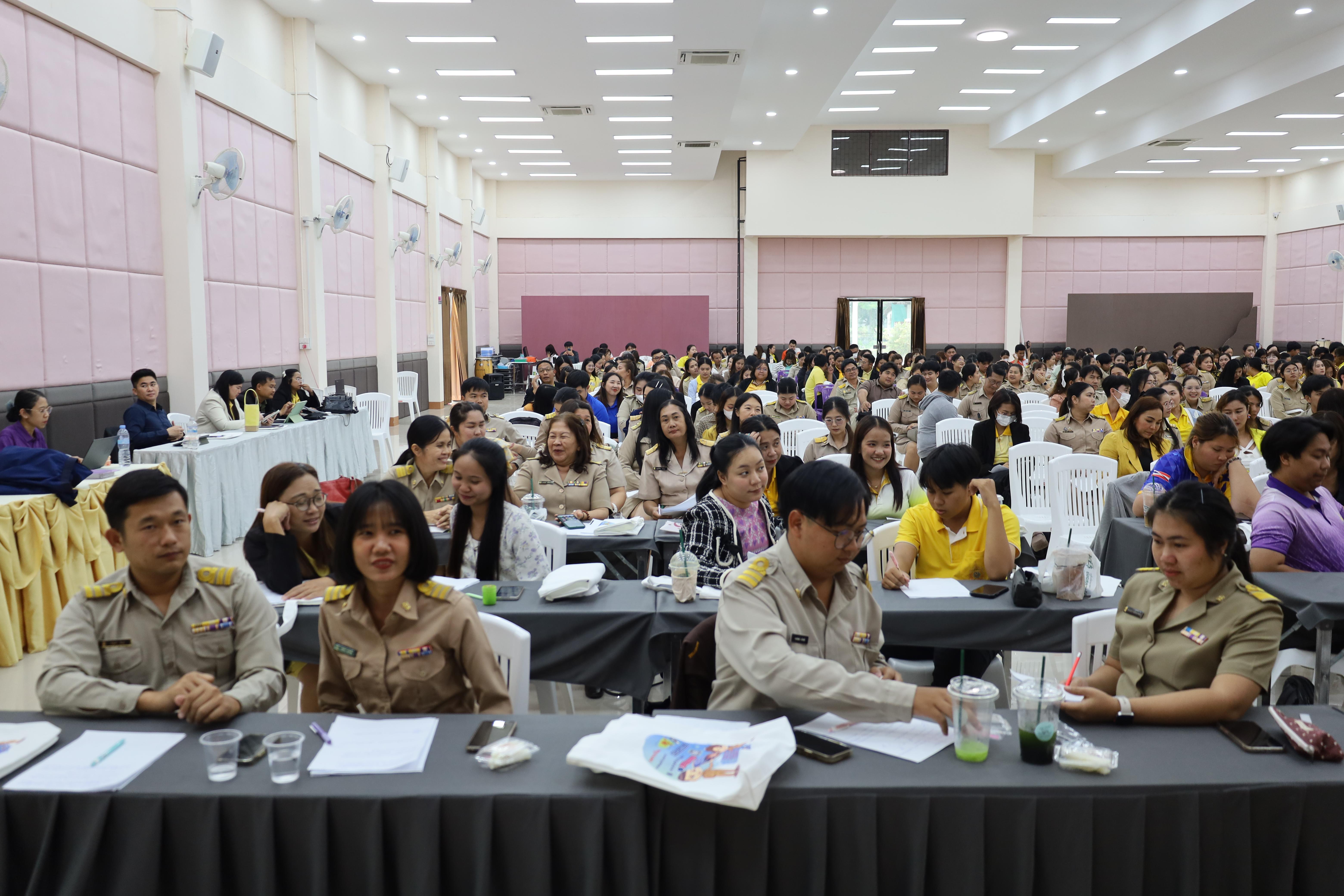 239. การอบรมเชิงปฏิบัติการพัฒนาจิตวิญญาณและจรรยาบรรณวิชาชีพครู
