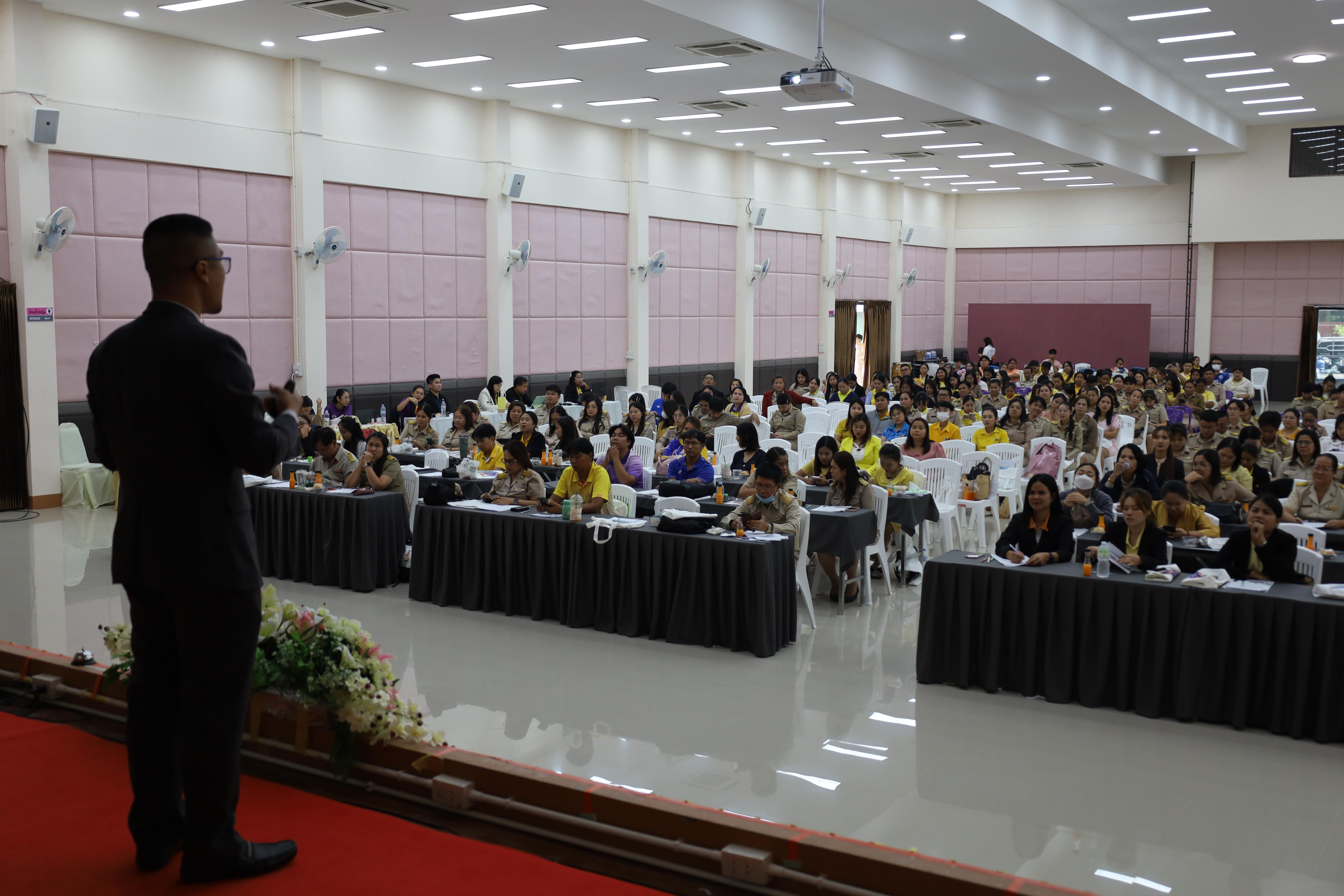 249. การอบรมเชิงปฏิบัติการพัฒนาจิตวิญญาณและจรรยาบรรณวิชาชีพครู