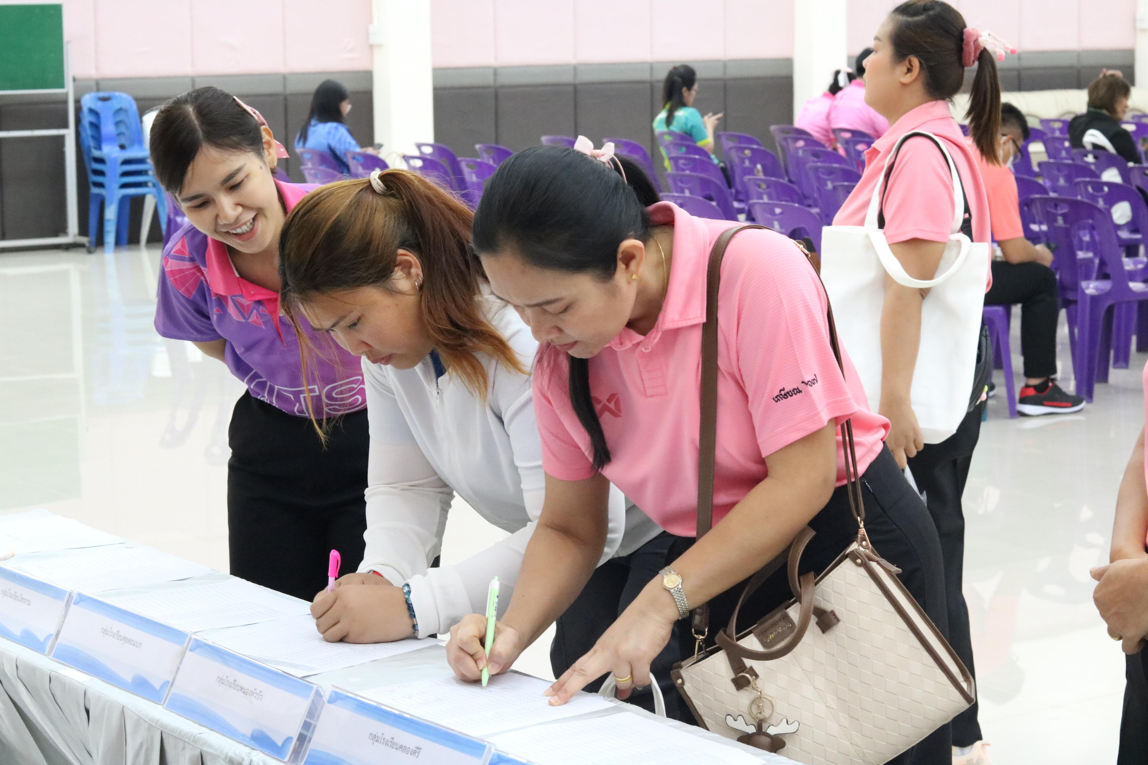 10. การอบรมคุณธรรมจริยธรรมของครูไทยและการถอดบทเรียน