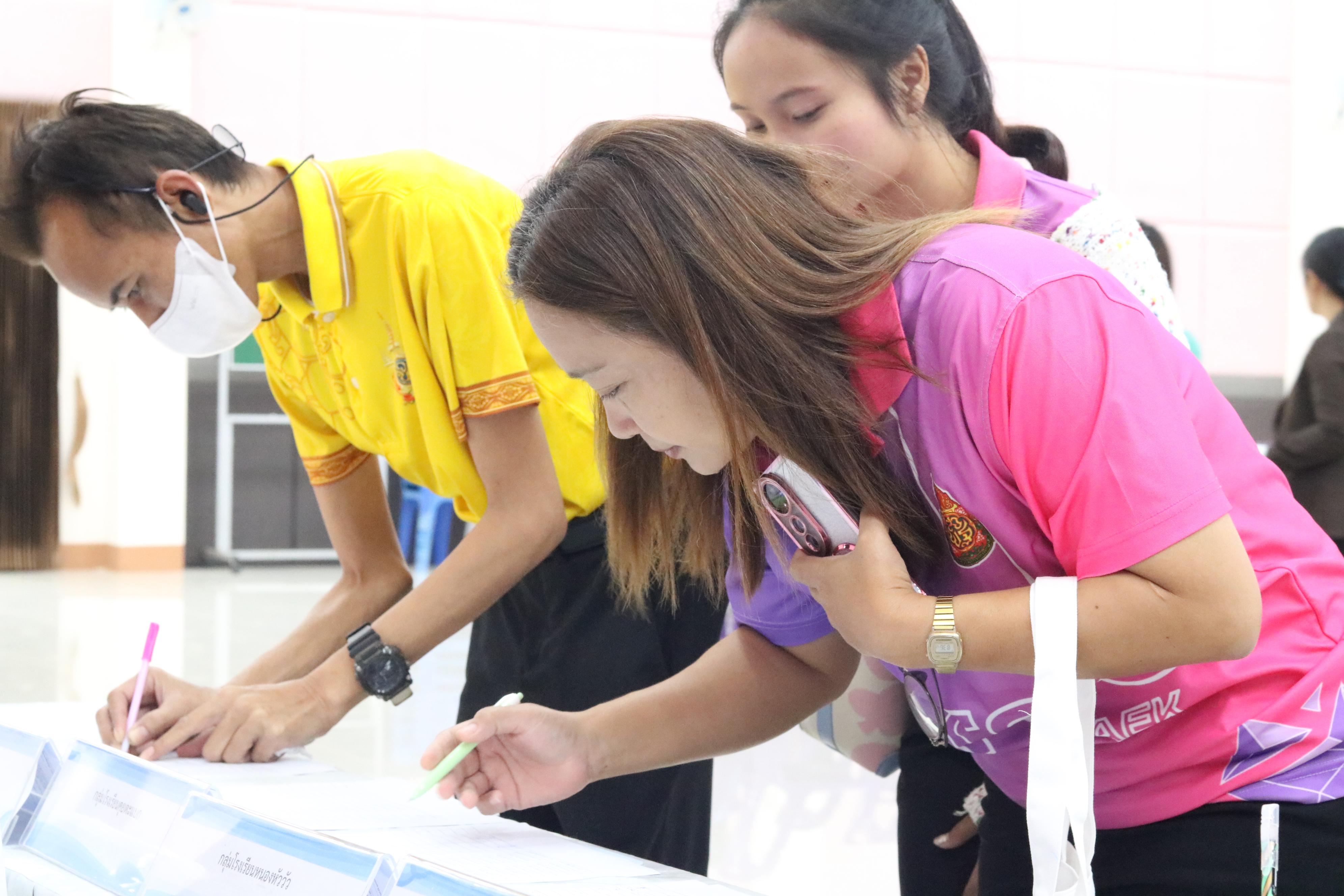 14. การอบรมคุณธรรมจริยธรรมของครูไทยและการถอดบทเรียน