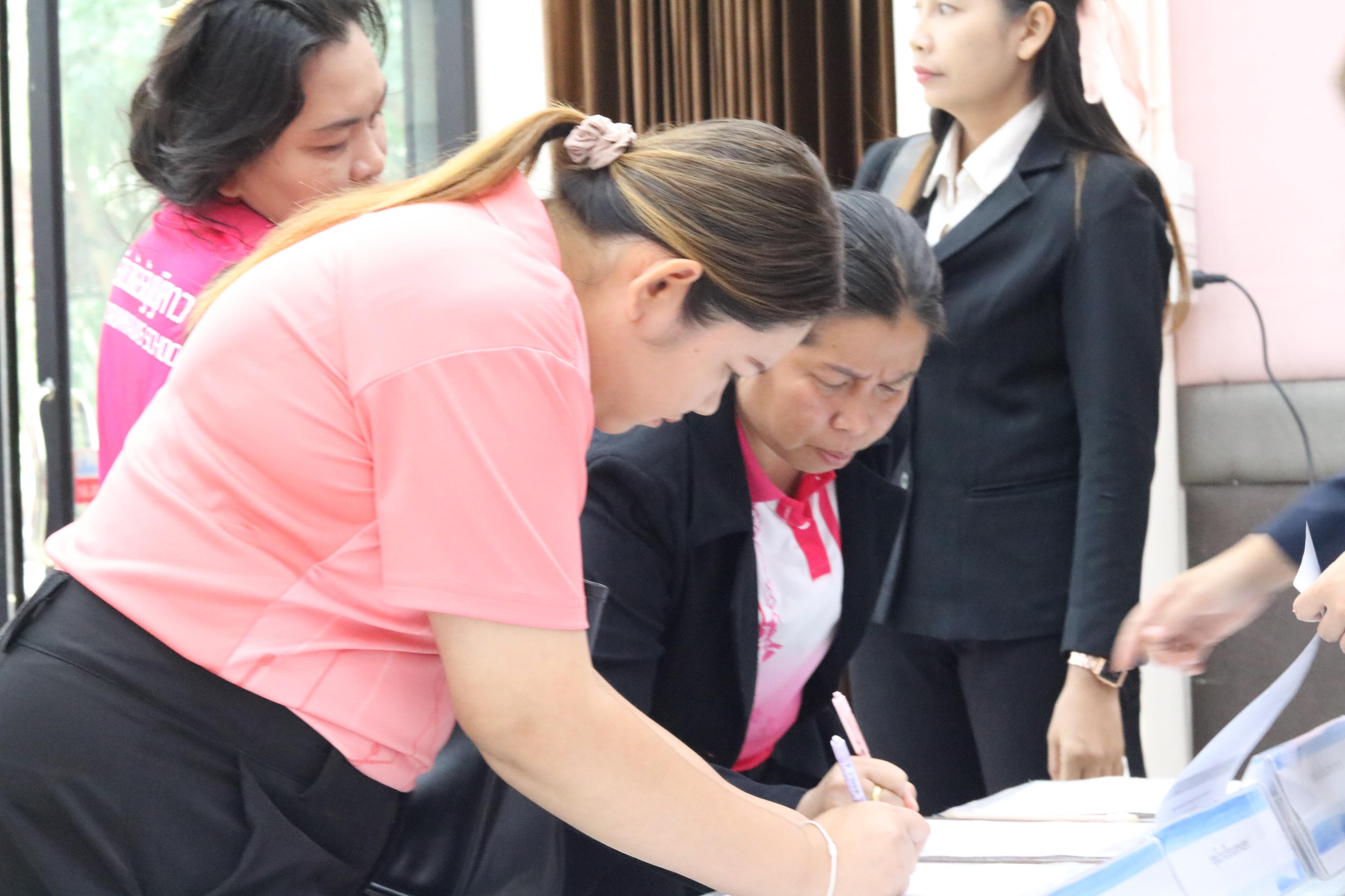16. การอบรมคุณธรรมจริยธรรมของครูไทยและการถอดบทเรียน