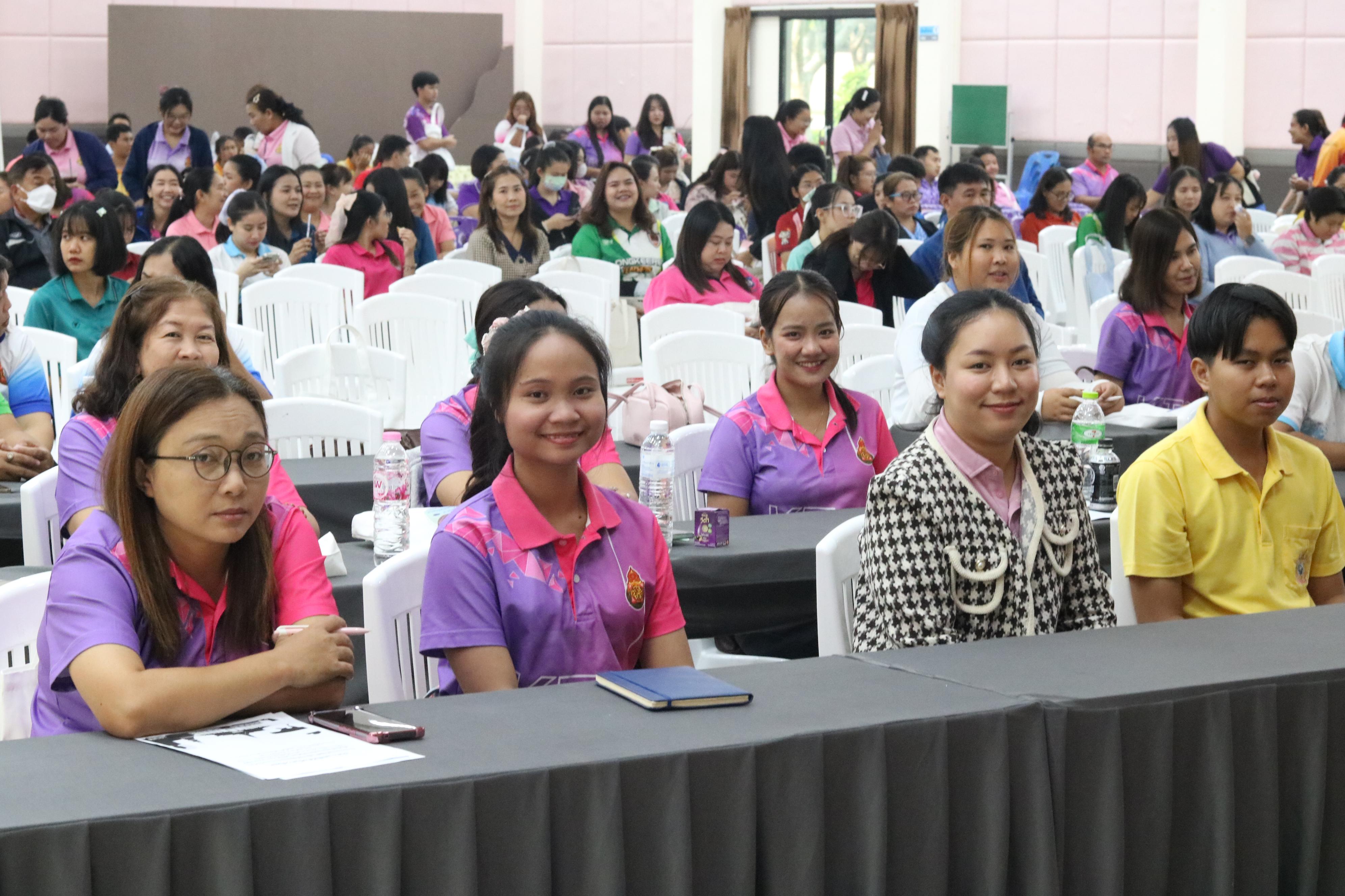 28. การอบรมคุณธรรมจริยธรรมของครูไทยและการถอดบทเรียน