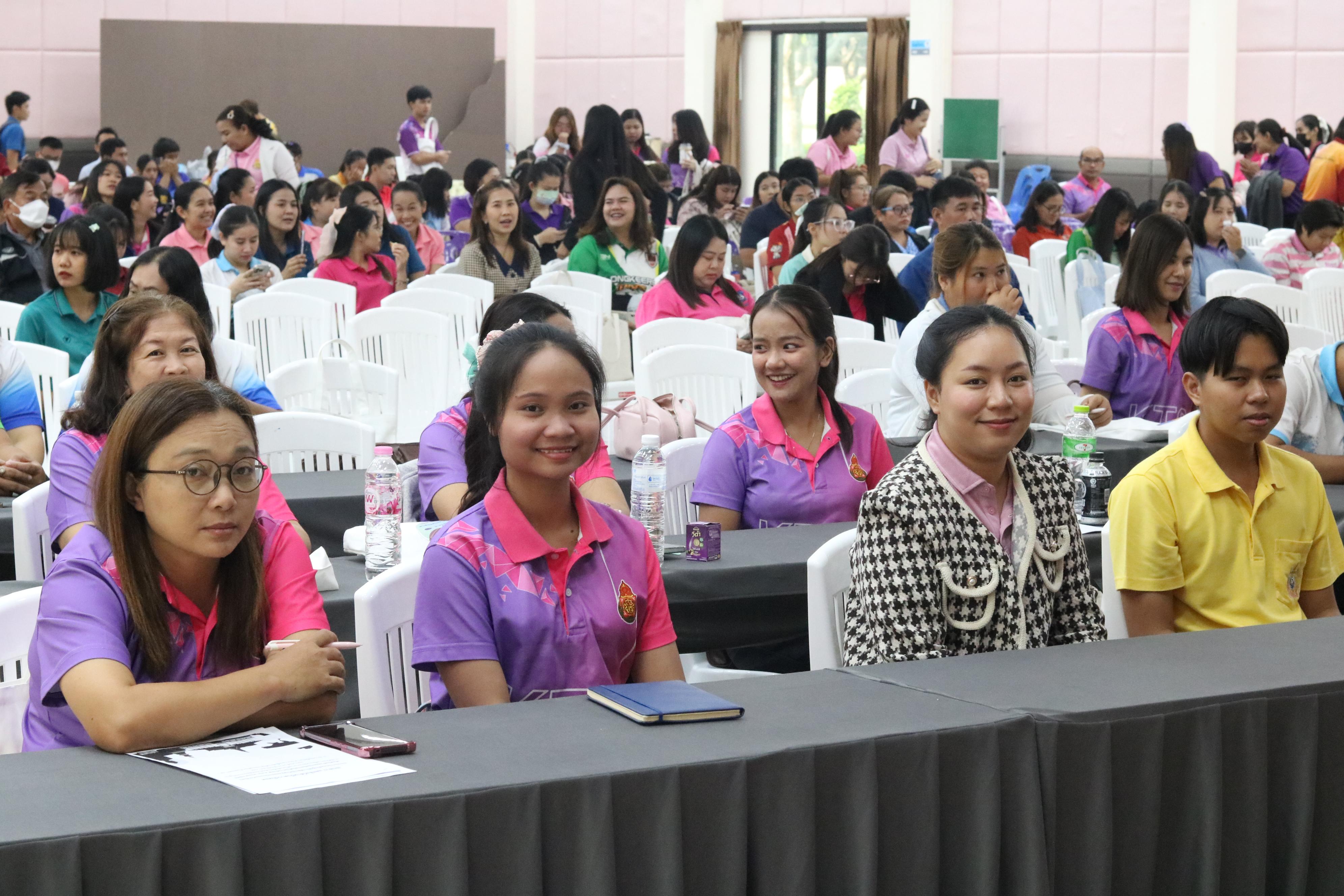 29. การอบรมคุณธรรมจริยธรรมของครูไทยและการถอดบทเรียน