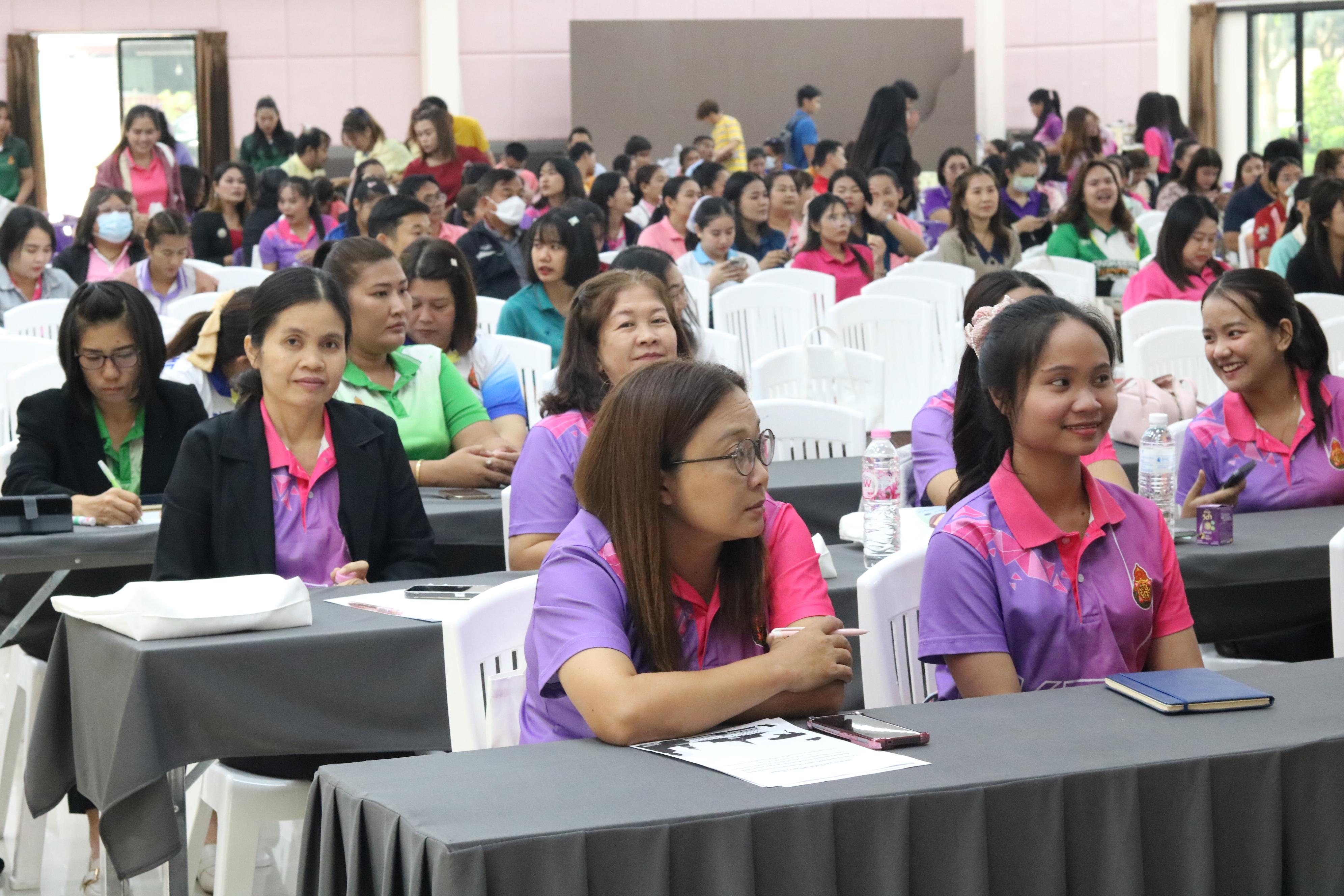 31. การอบรมคุณธรรมจริยธรรมของครูไทยและการถอดบทเรียน
