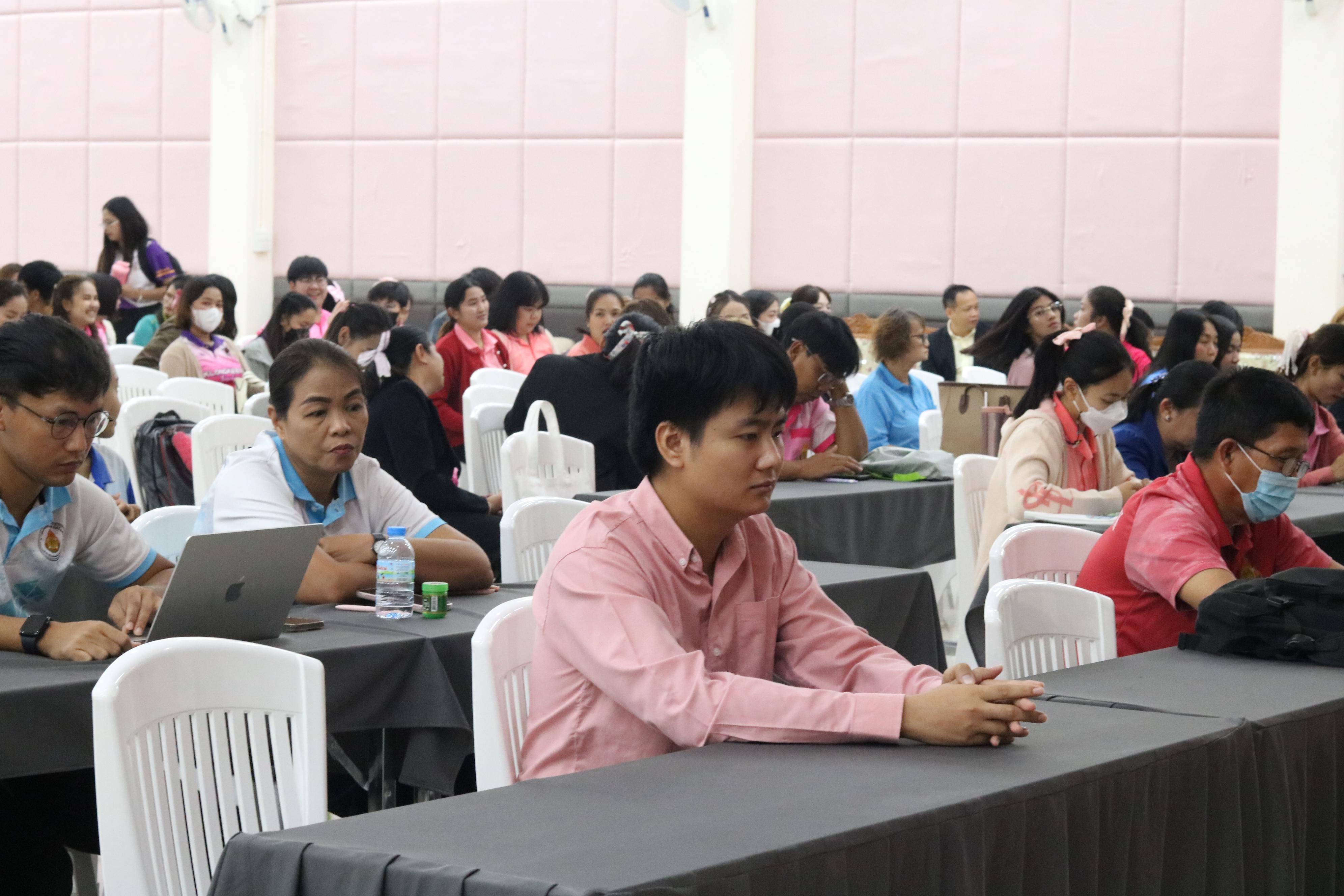 32. การอบรมคุณธรรมจริยธรรมของครูไทยและการถอดบทเรียน