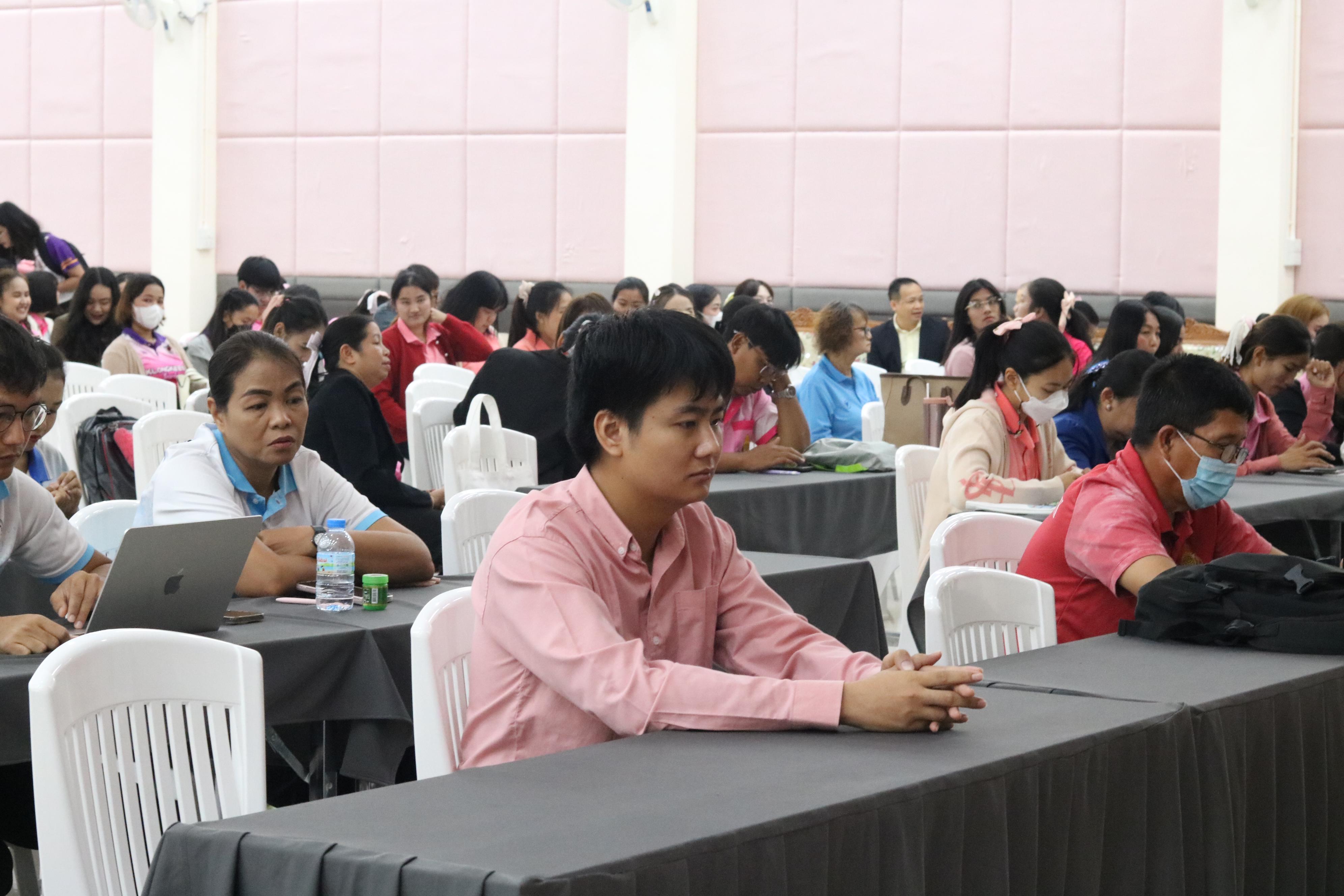 33. การอบรมคุณธรรมจริยธรรมของครูไทยและการถอดบทเรียน