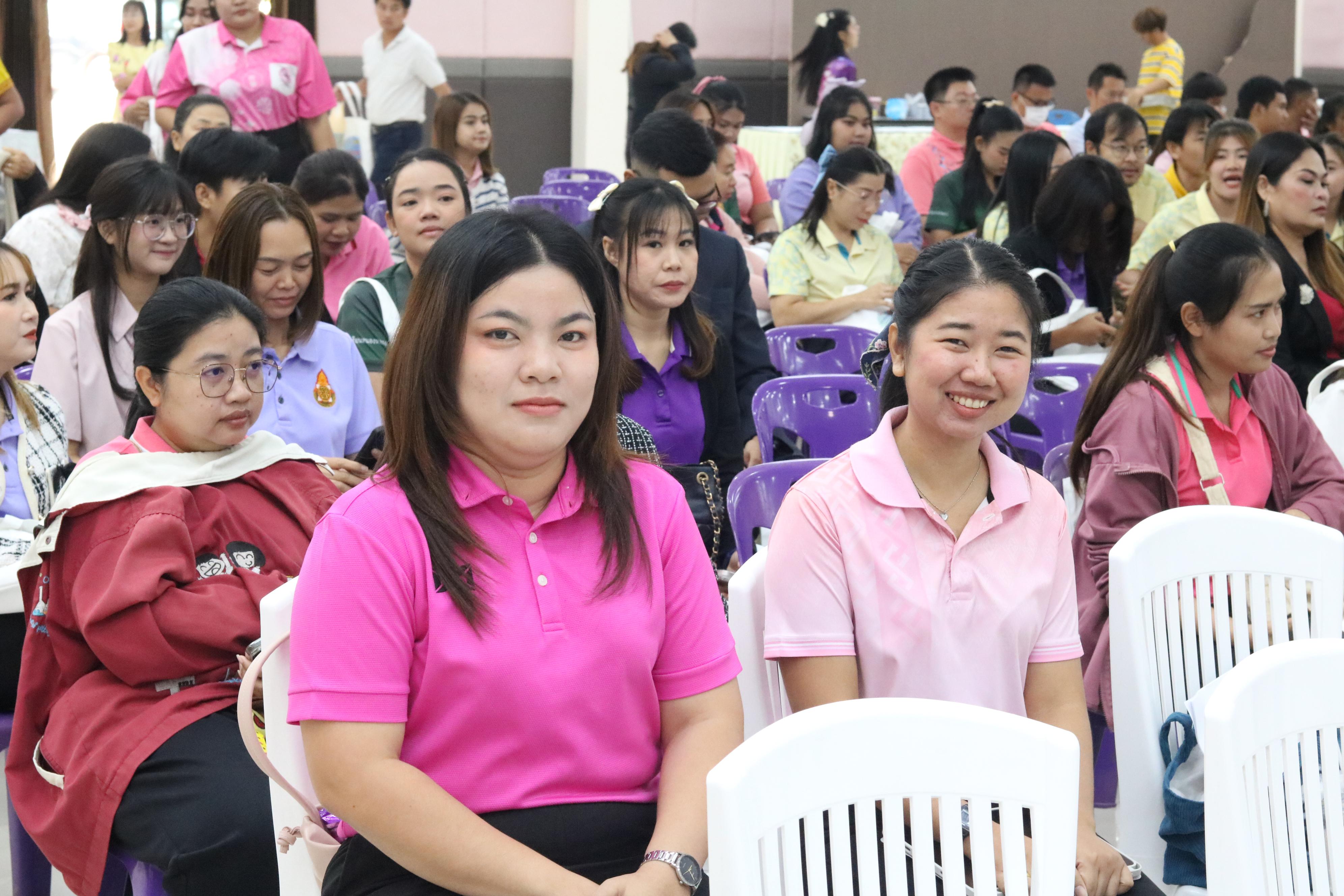 36. การอบรมคุณธรรมจริยธรรมของครูไทยและการถอดบทเรียน