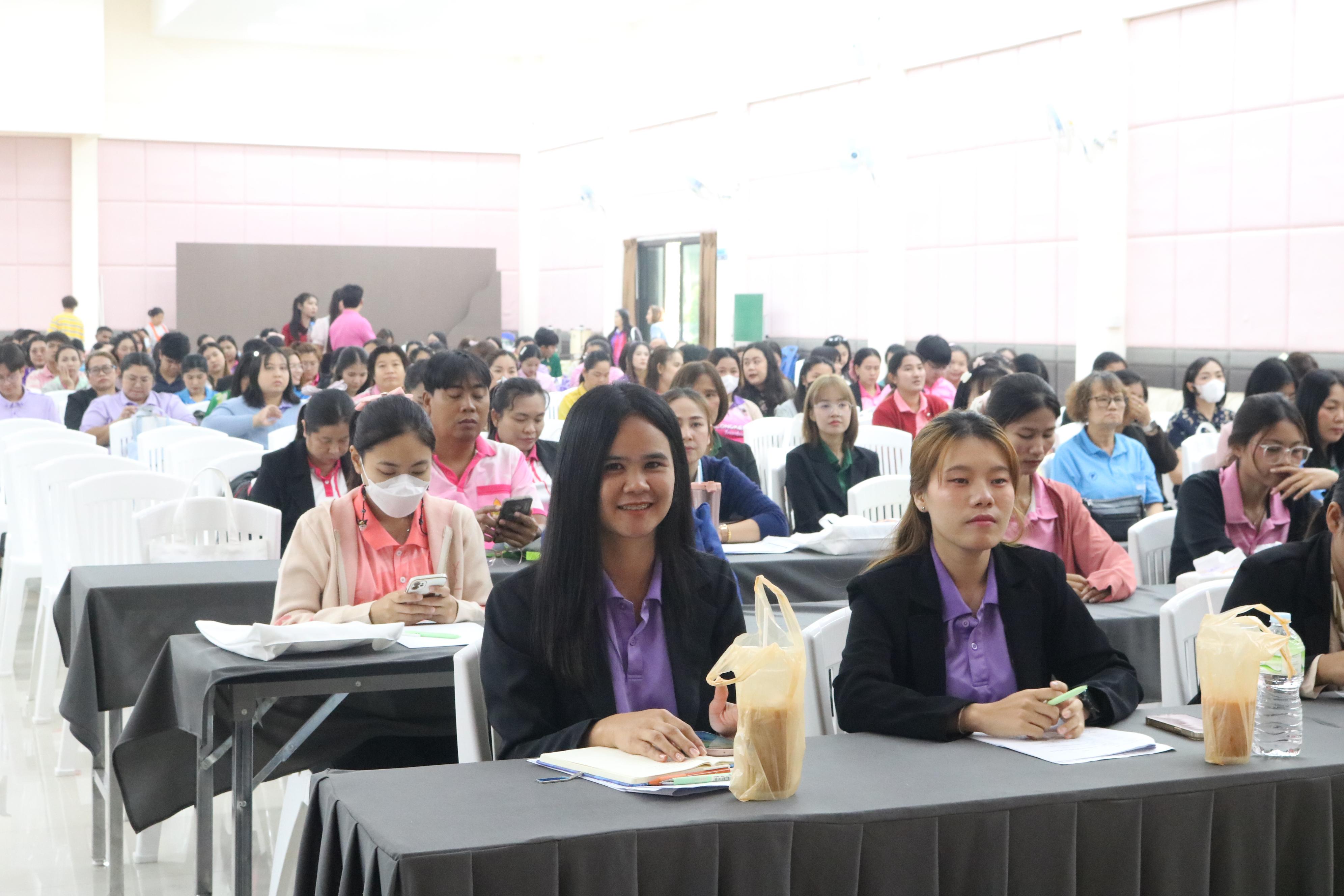 44. การอบรมคุณธรรมจริยธรรมของครูไทยและการถอดบทเรียน