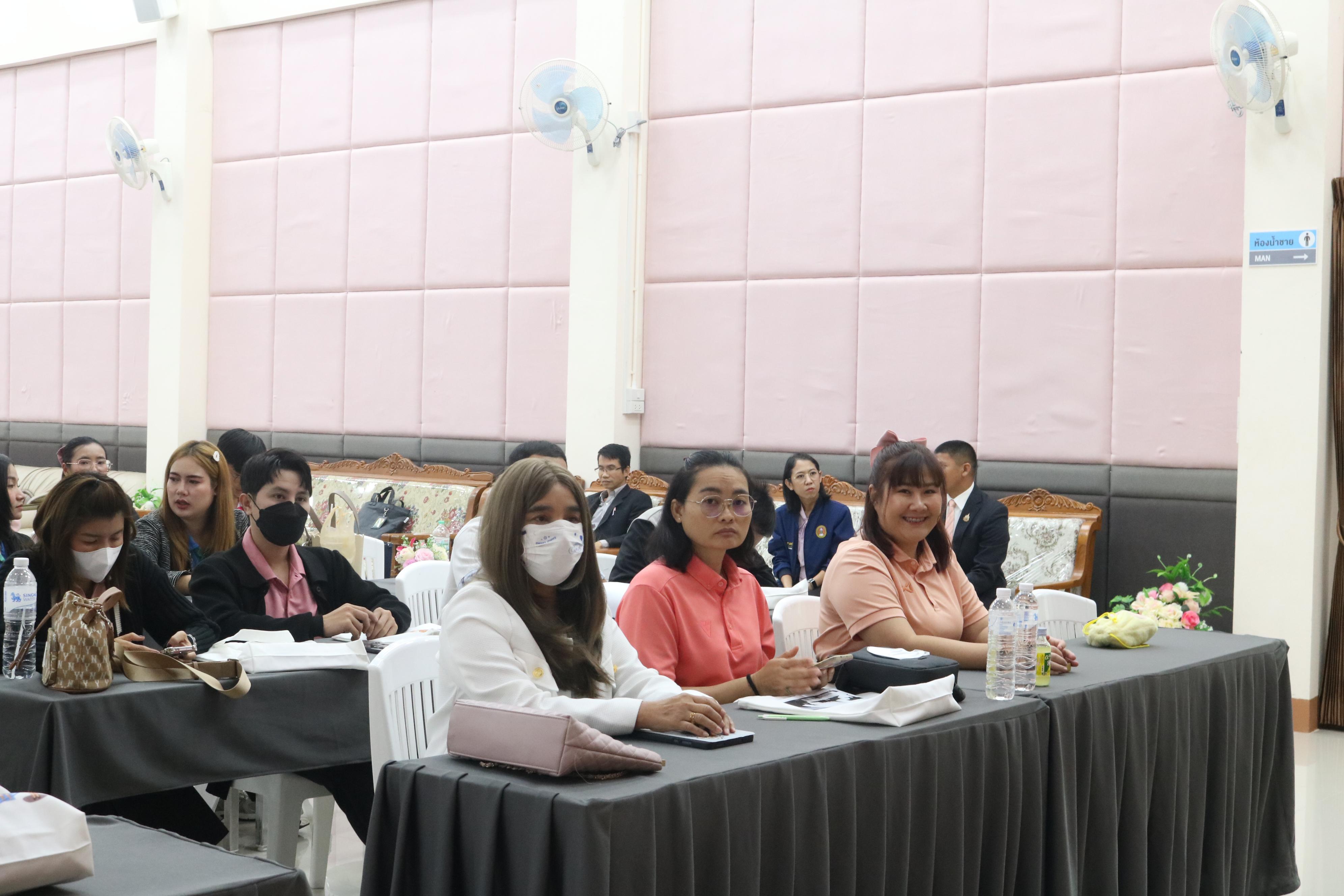 46. การอบรมคุณธรรมจริยธรรมของครูไทยและการถอดบทเรียน