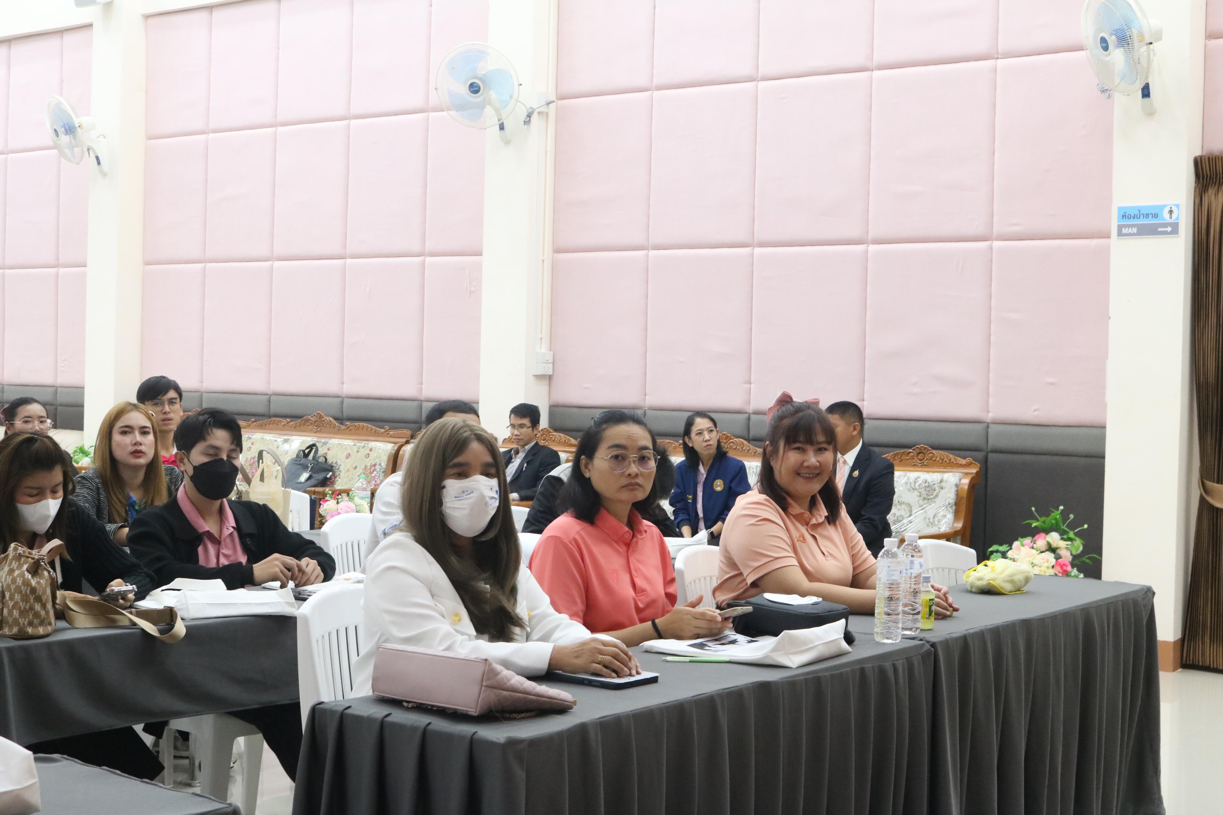 47. การอบรมคุณธรรมจริยธรรมของครูไทยและการถอดบทเรียน