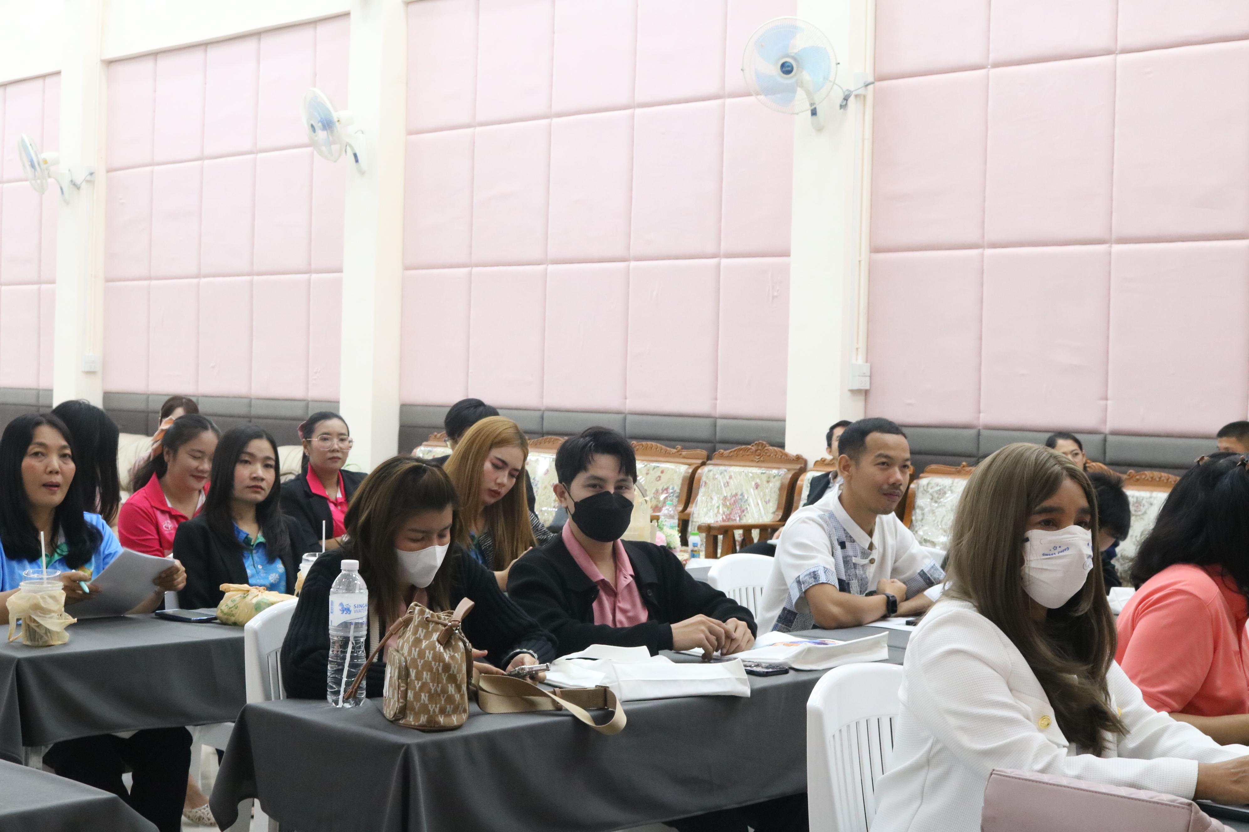 48. การอบรมคุณธรรมจริยธรรมของครูไทยและการถอดบทเรียน