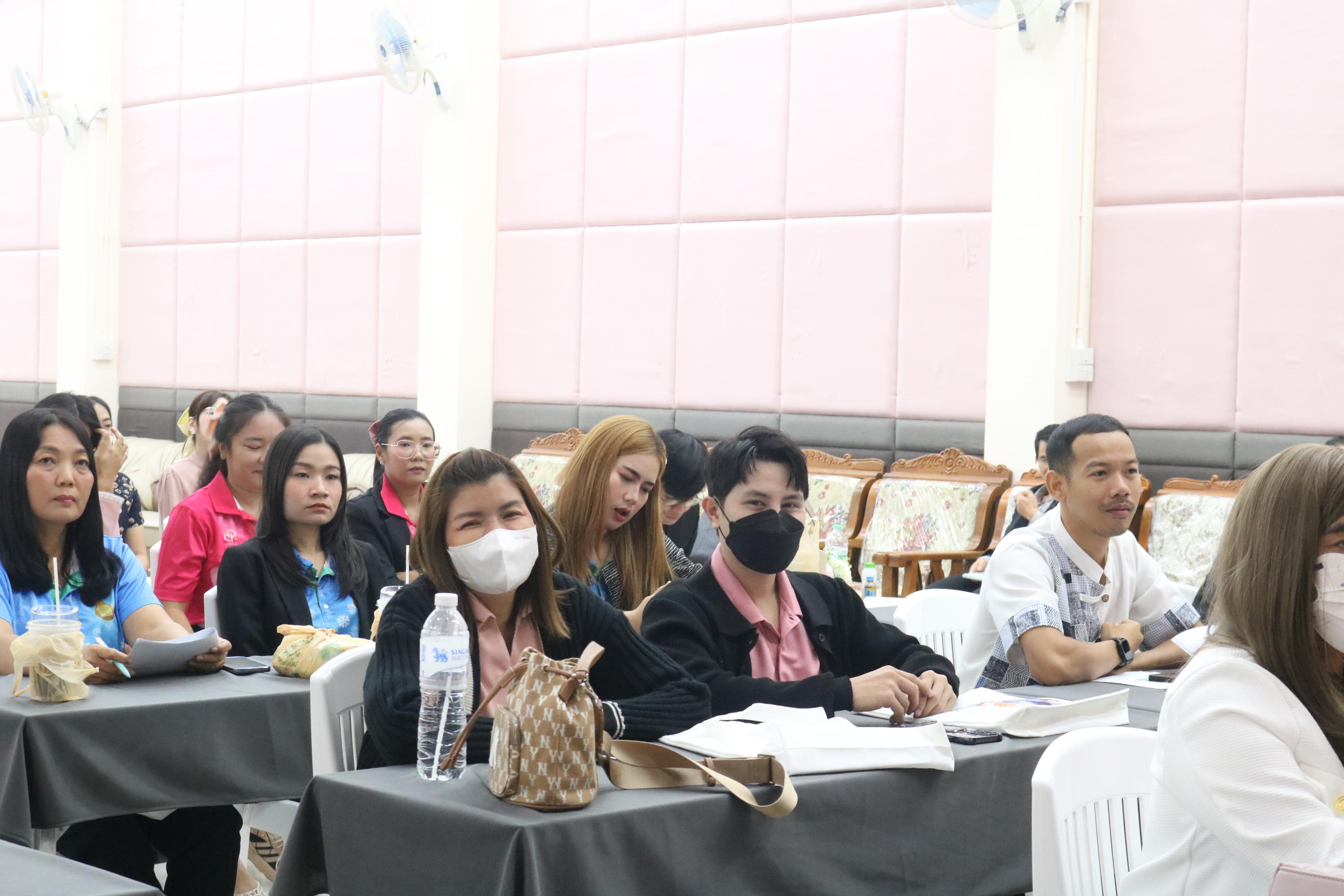 50. การอบรมคุณธรรมจริยธรรมของครูไทยและการถอดบทเรียน