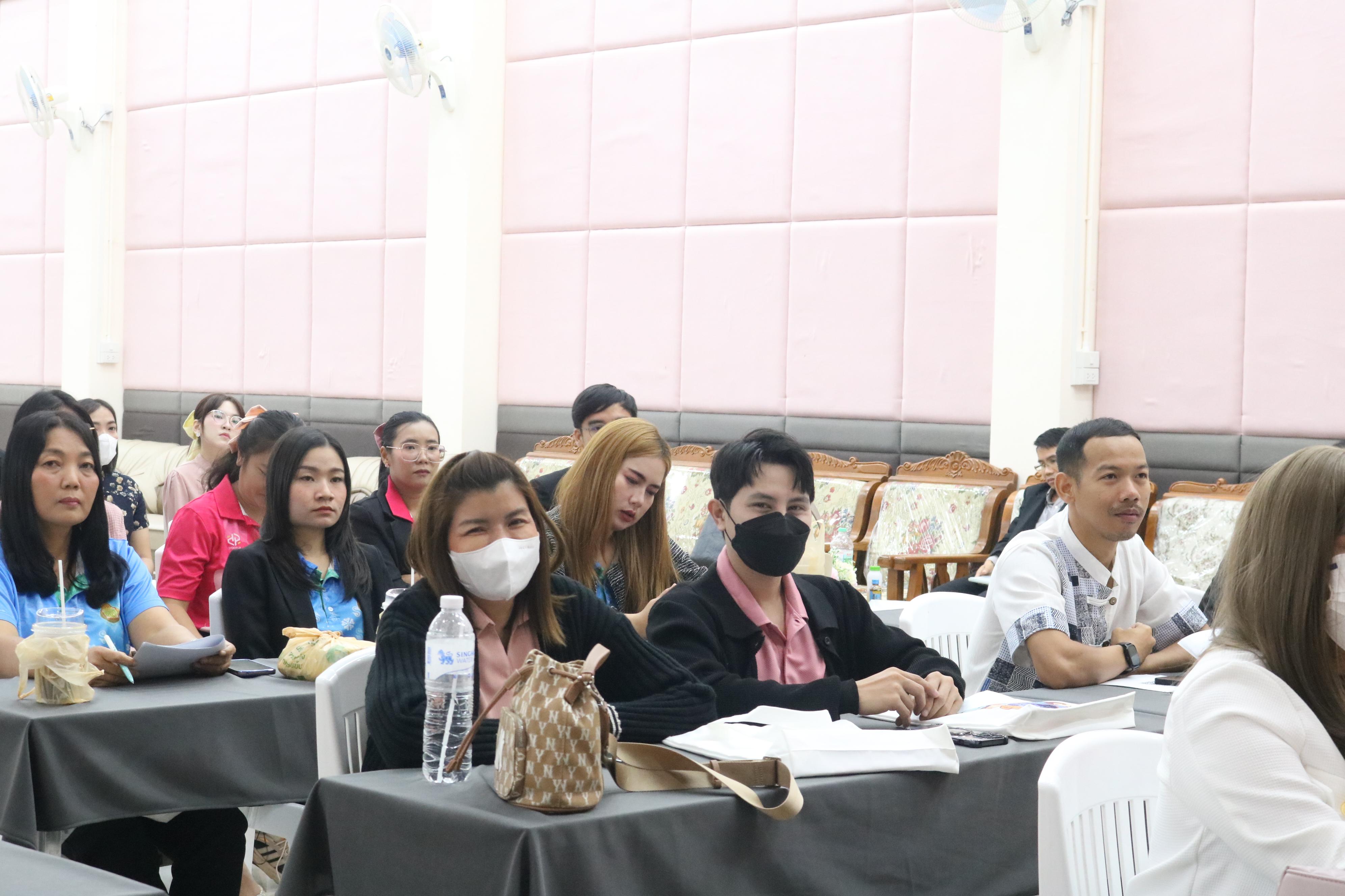 51. การอบรมคุณธรรมจริยธรรมของครูไทยและการถอดบทเรียน