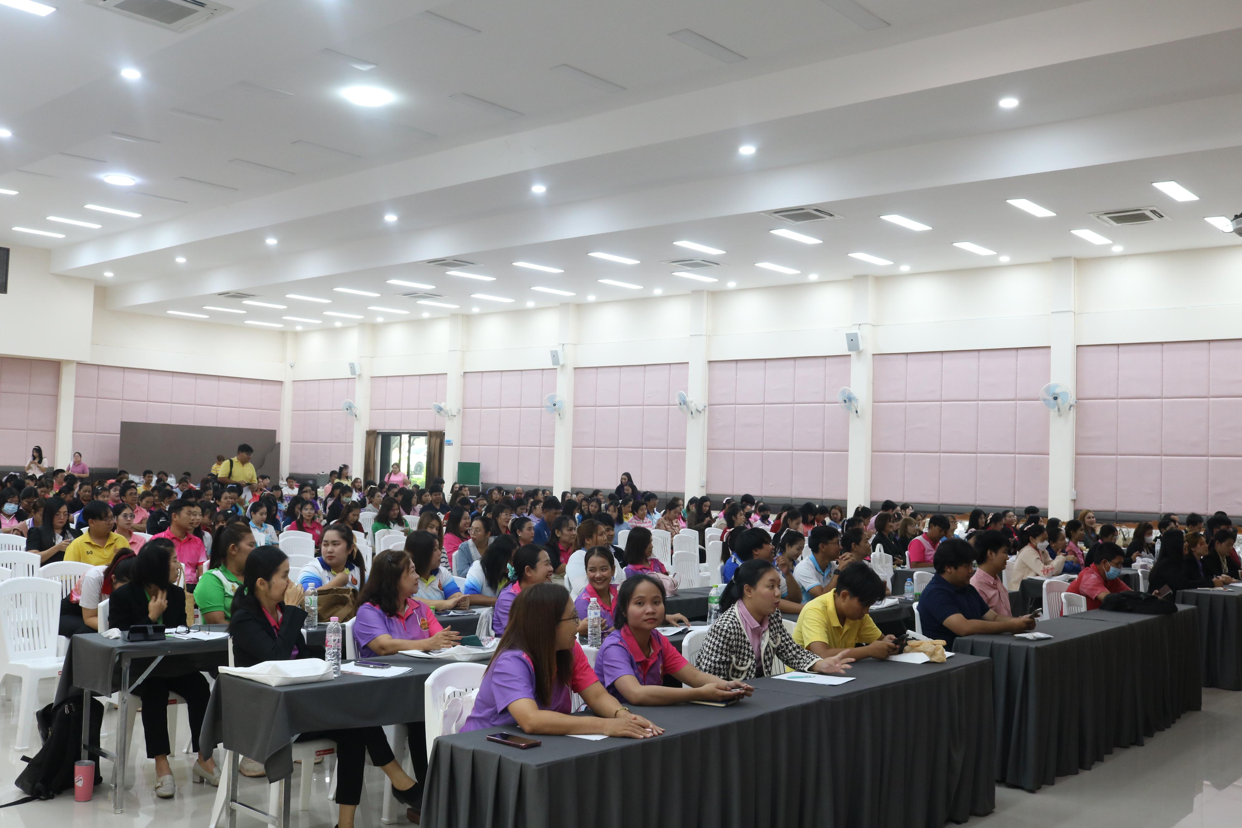 58. การอบรมคุณธรรมจริยธรรมของครูไทยและการถอดบทเรียน