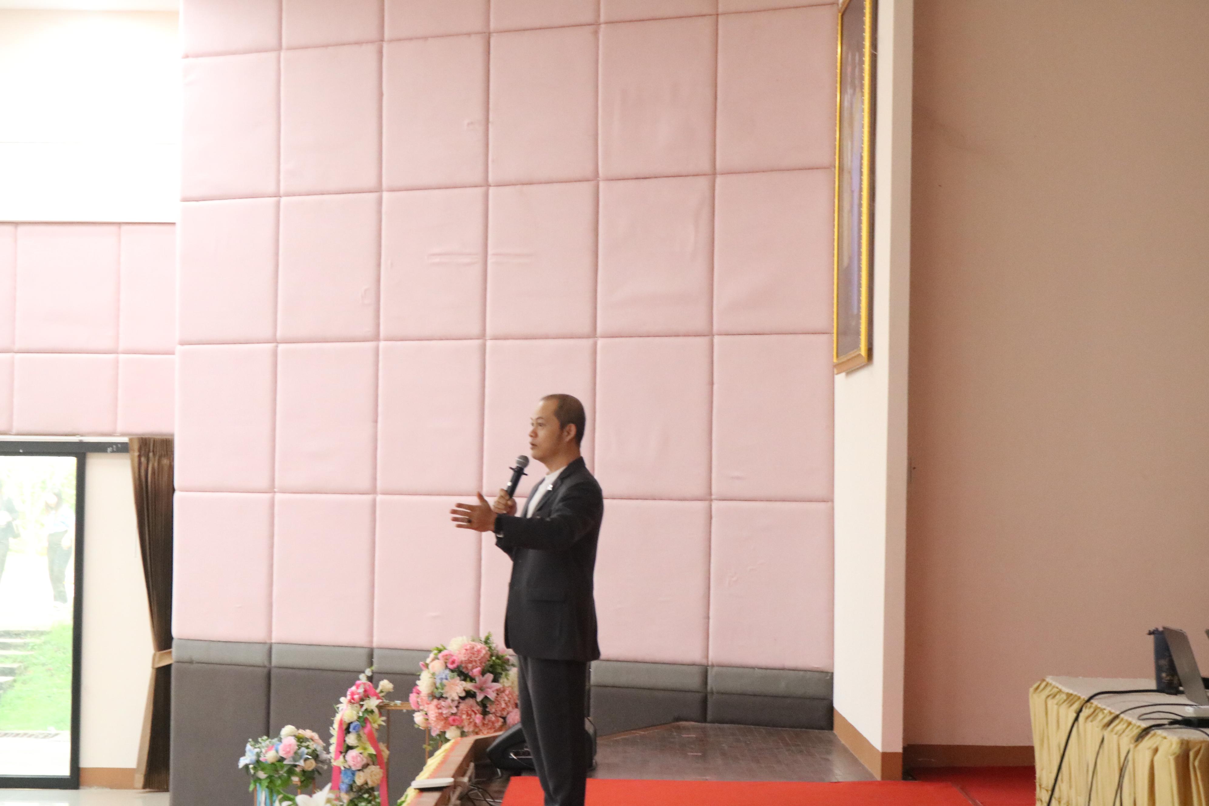 64. การอบรมคุณธรรมจริยธรรมของครูไทยและการถอดบทเรียน