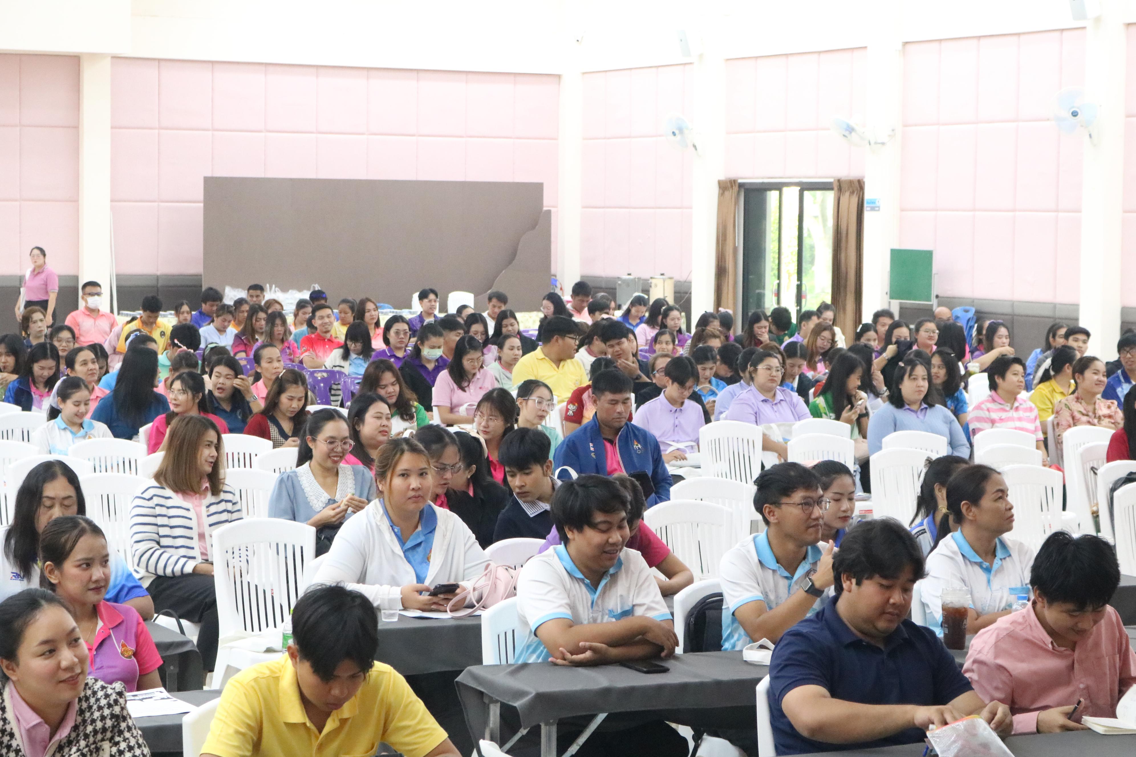 65. การอบรมคุณธรรมจริยธรรมของครูไทยและการถอดบทเรียน