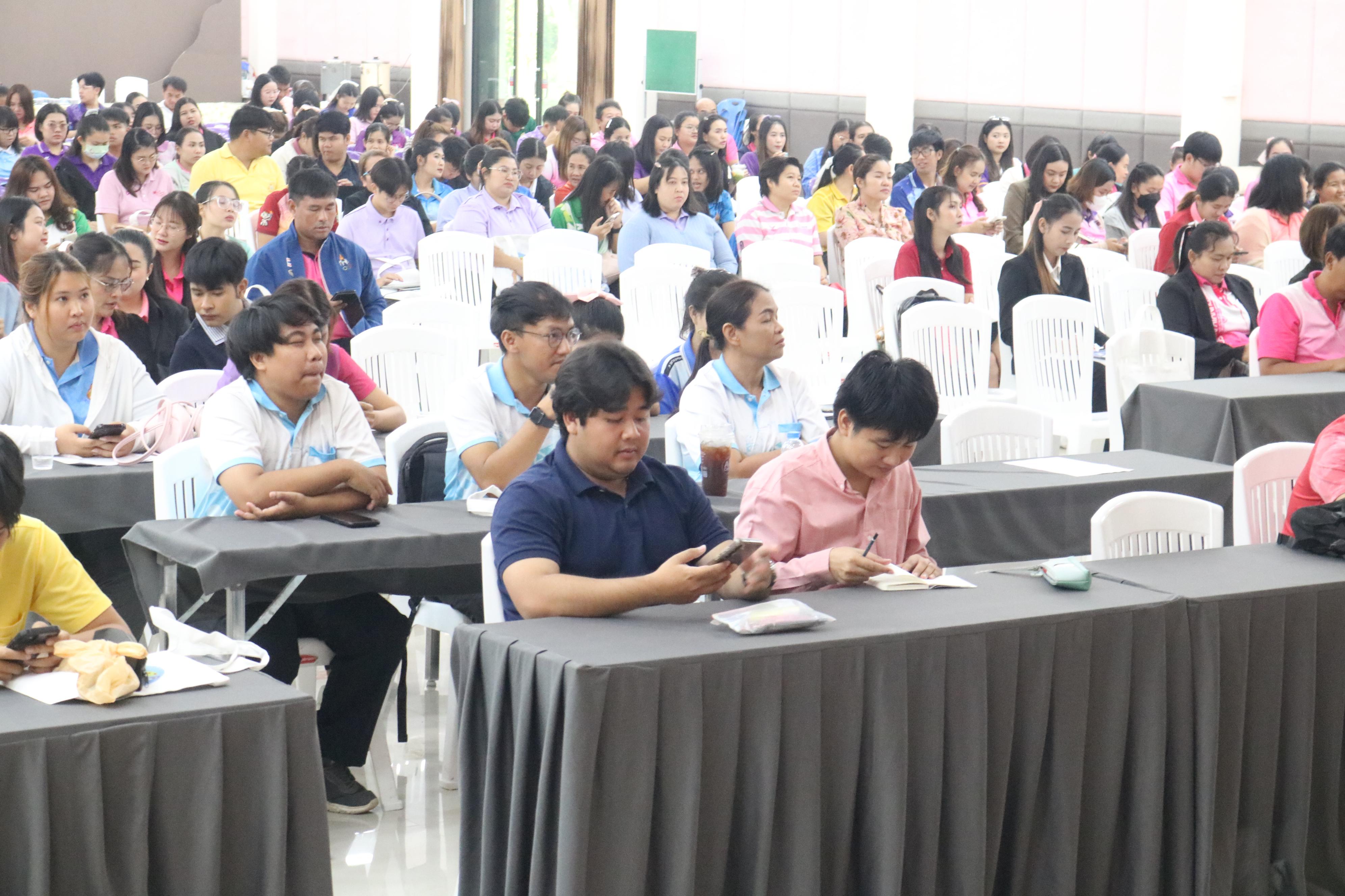 67. การอบรมคุณธรรมจริยธรรมของครูไทยและการถอดบทเรียน