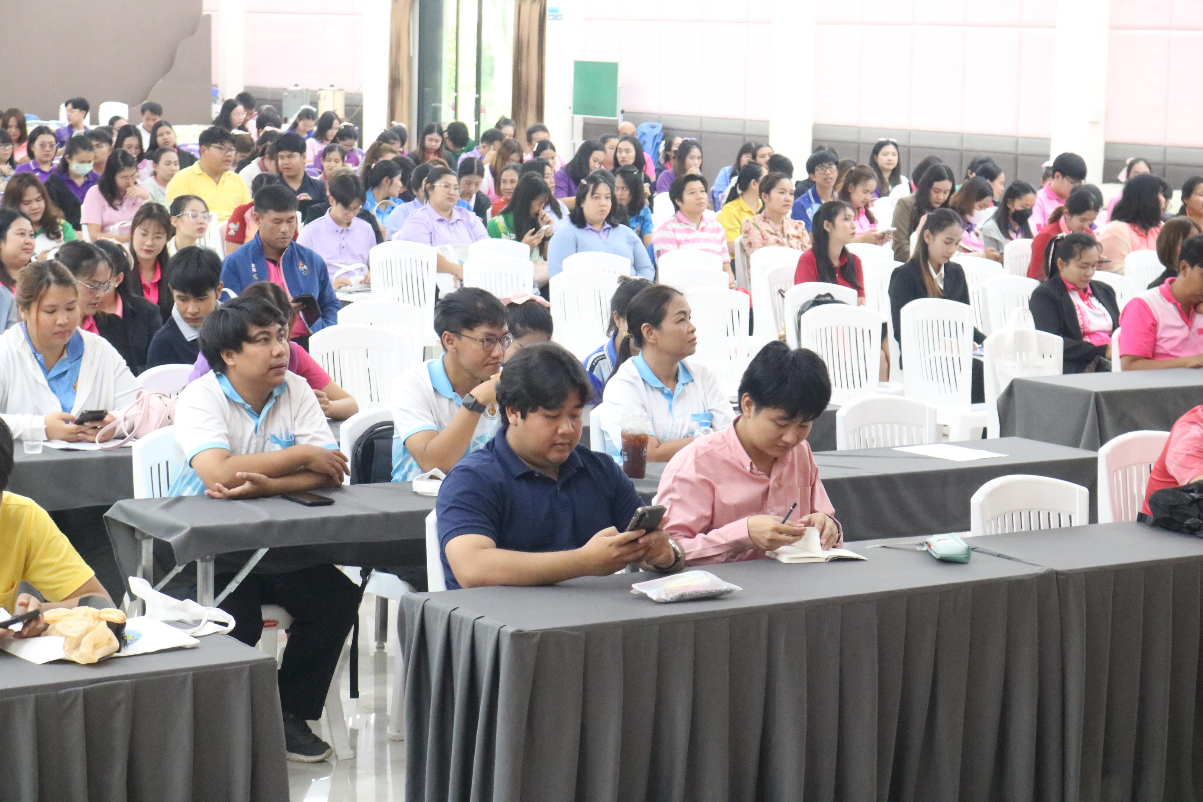 68. การอบรมคุณธรรมจริยธรรมของครูไทยและการถอดบทเรียน