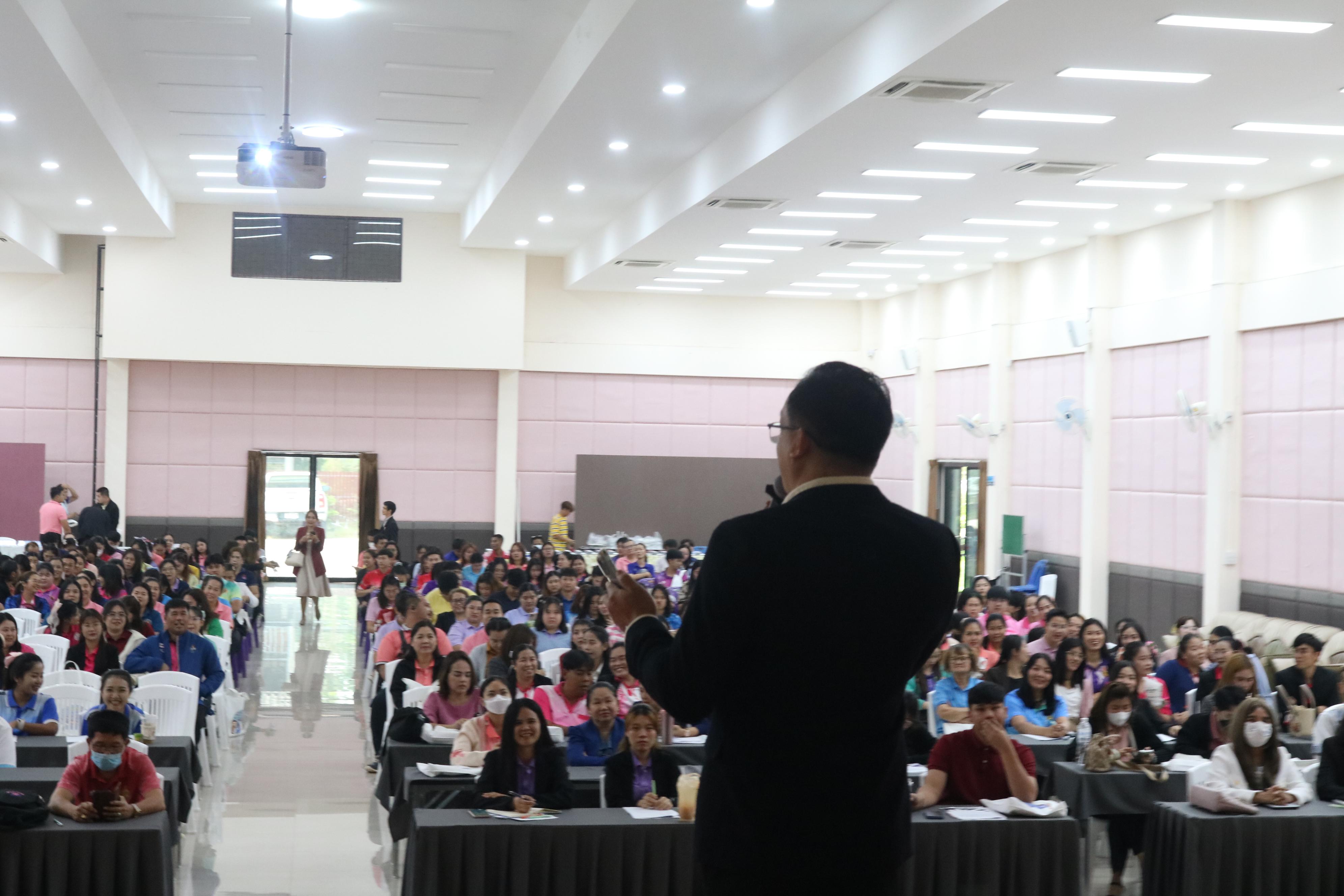 81. การอบรมคุณธรรมจริยธรรมของครูไทยและการถอดบทเรียน