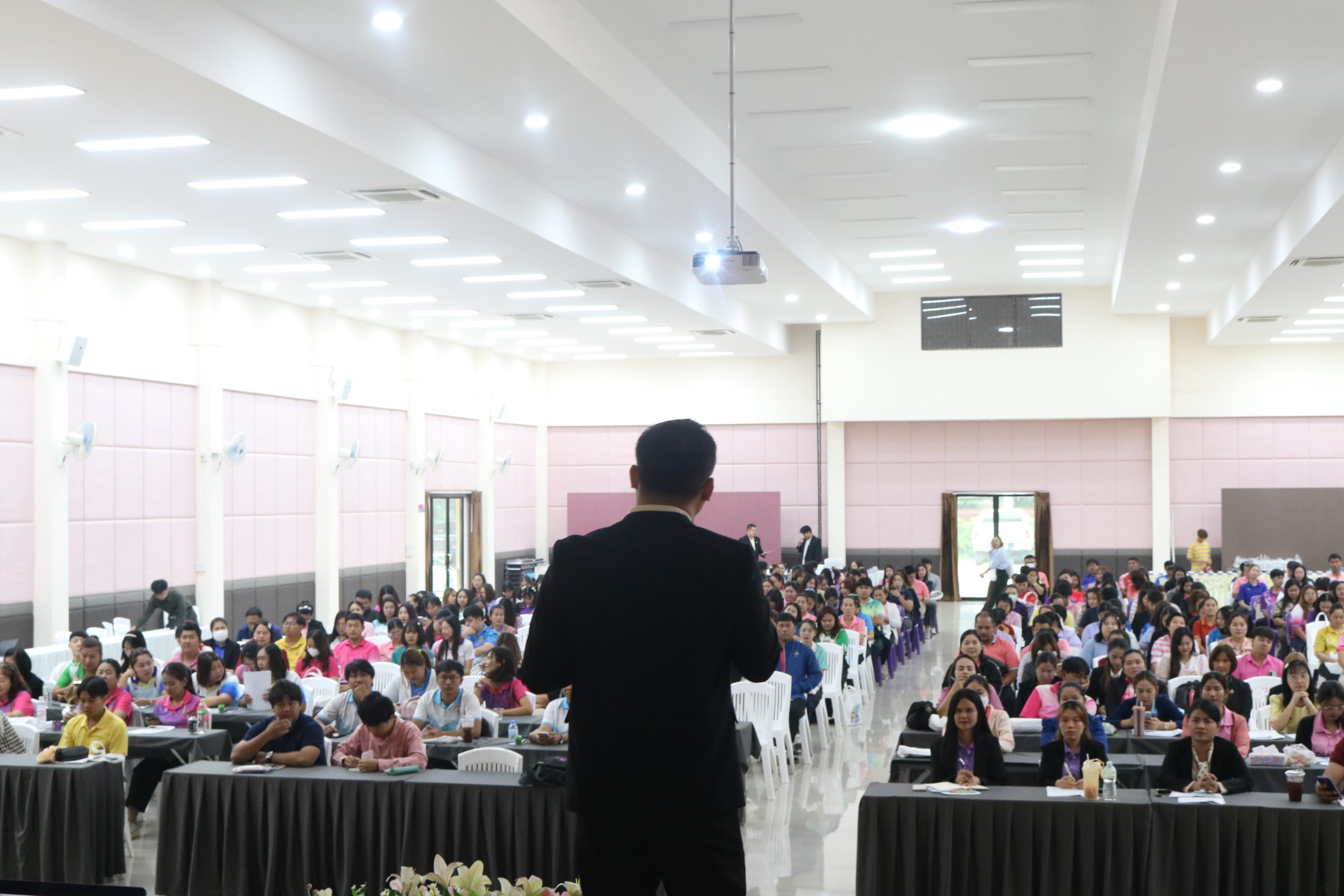 83. การอบรมคุณธรรมจริยธรรมของครูไทยและการถอดบทเรียน