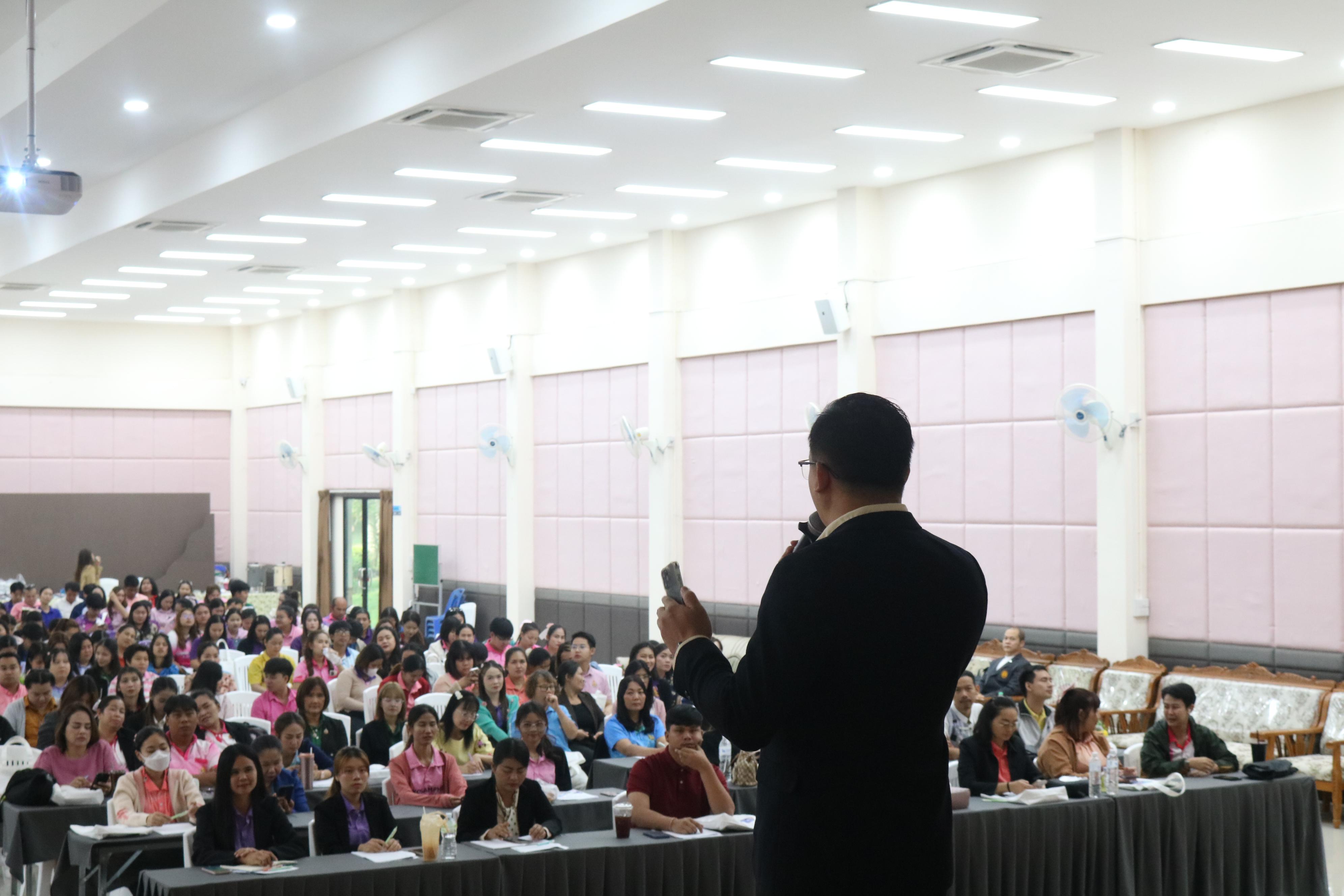 88. การอบรมคุณธรรมจริยธรรมของครูไทยและการถอดบทเรียน
