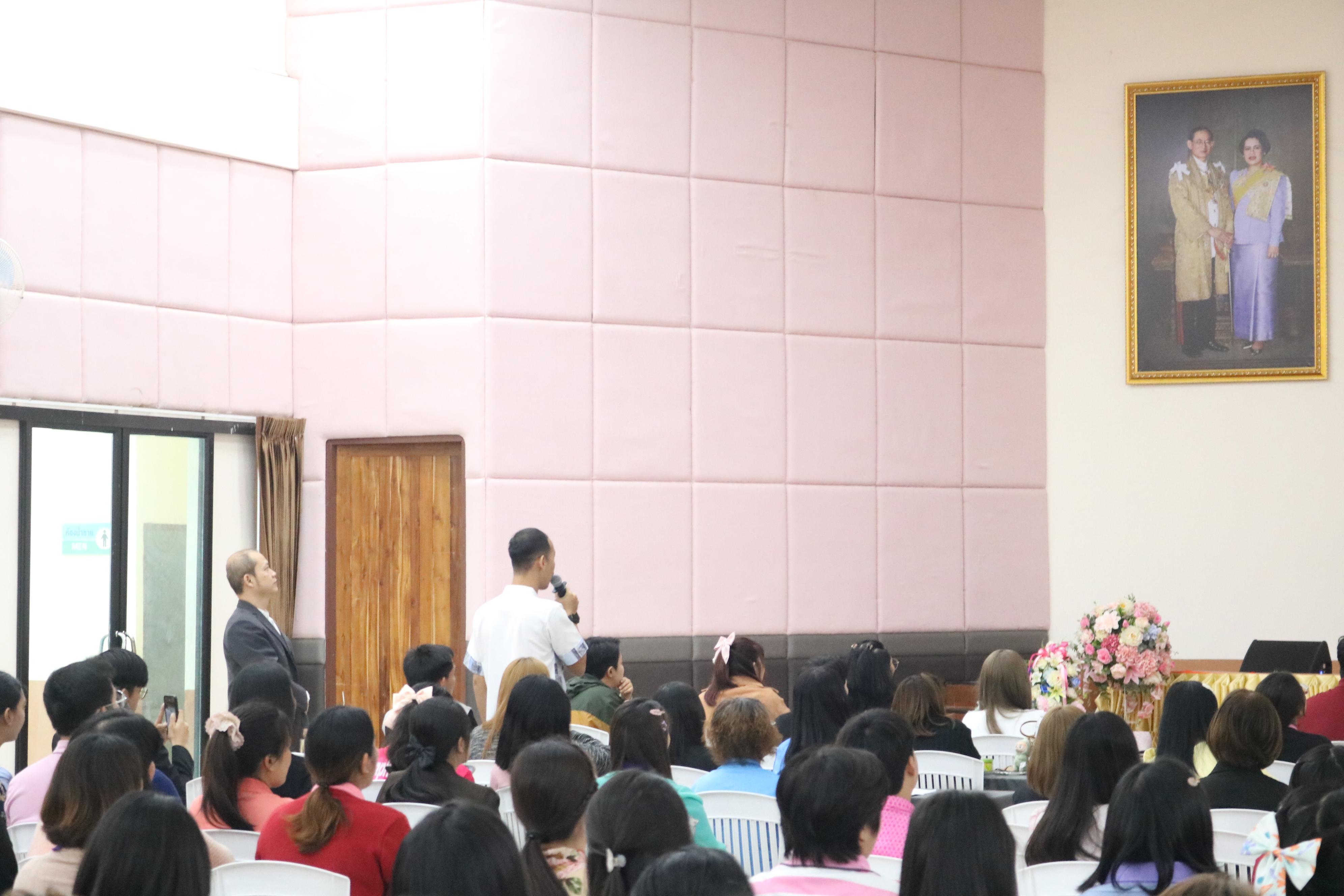 89. การอบรมคุณธรรมจริยธรรมของครูไทยและการถอดบทเรียน