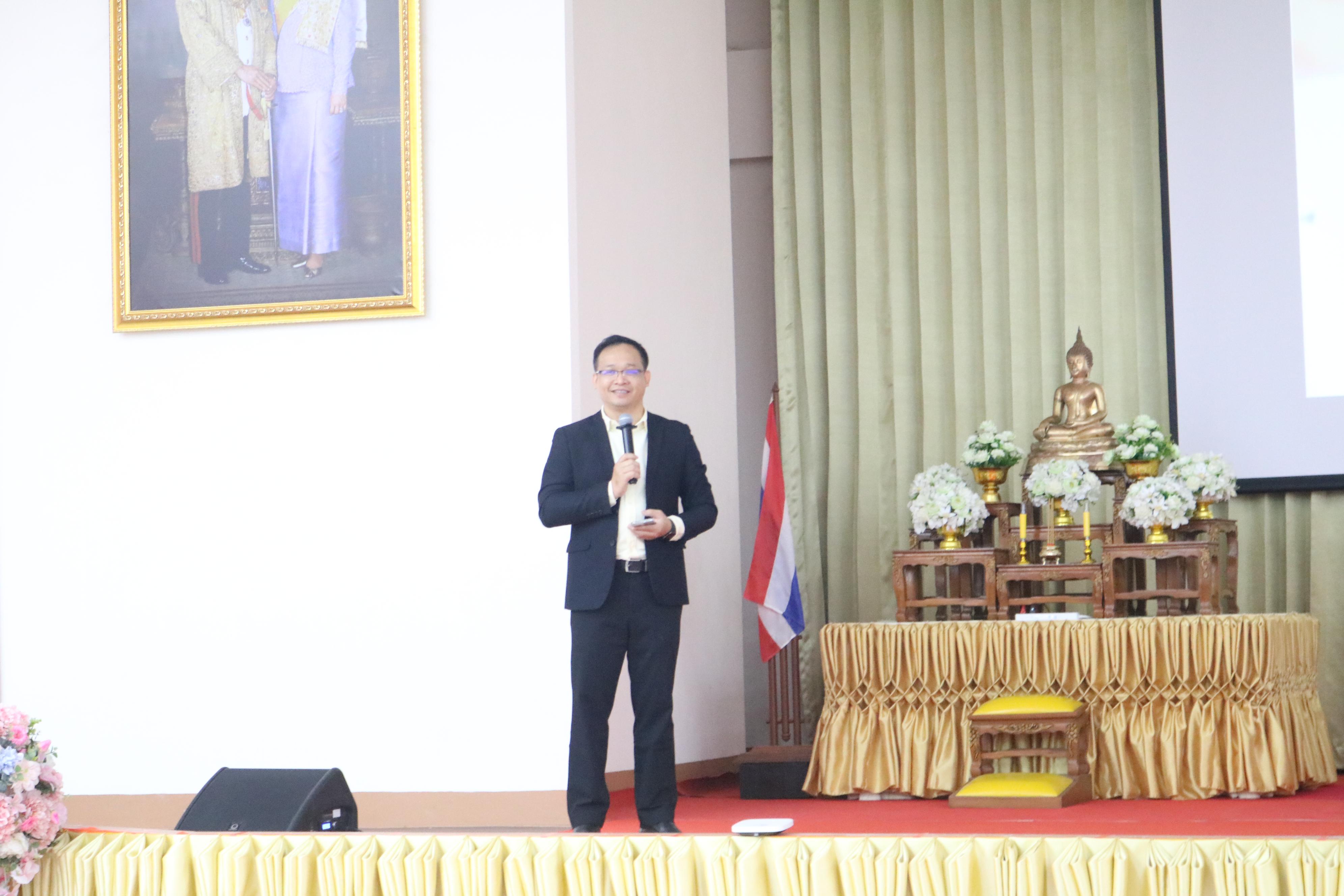 93. การอบรมคุณธรรมจริยธรรมของครูไทยและการถอดบทเรียน