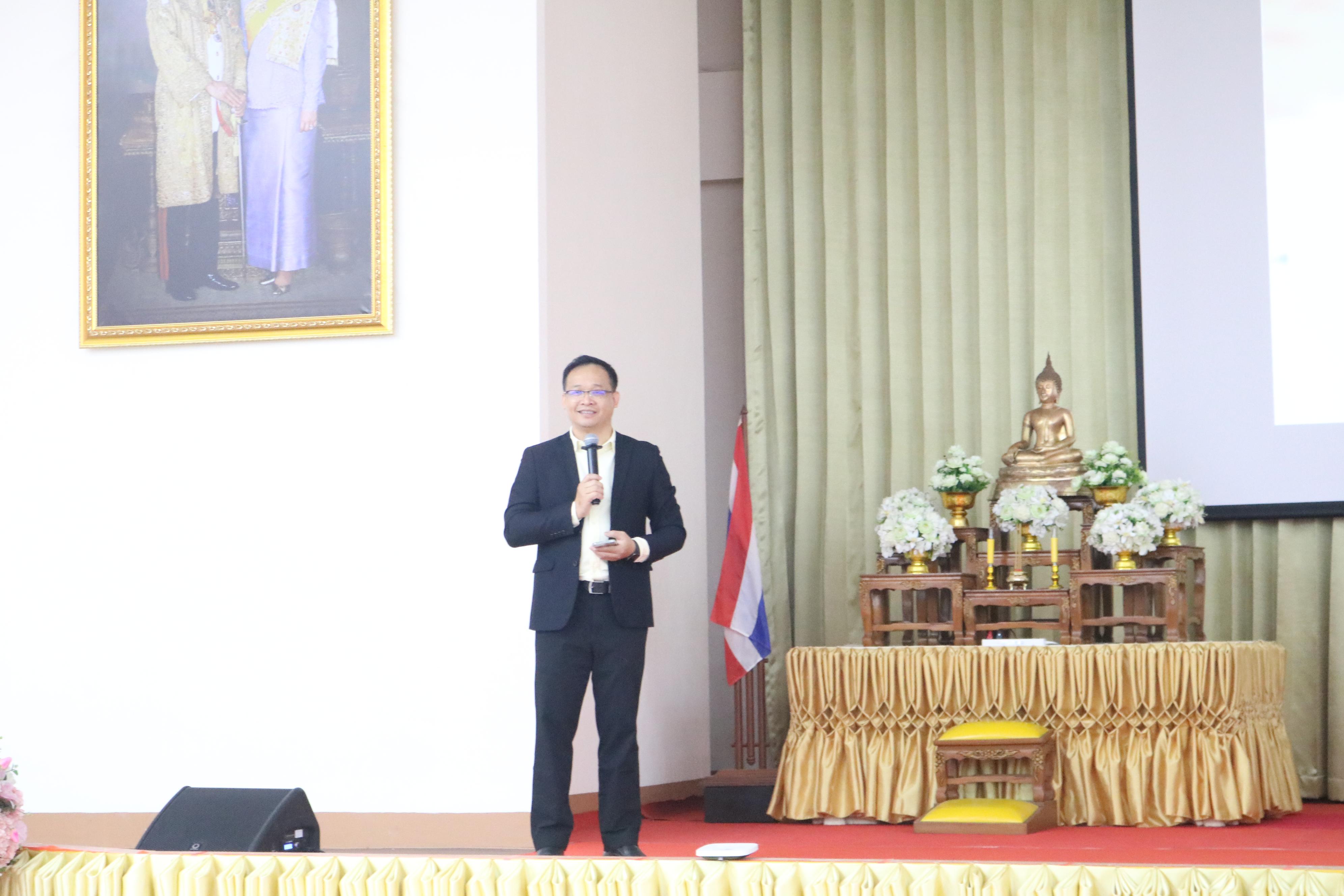 94. การอบรมคุณธรรมจริยธรรมของครูไทยและการถอดบทเรียน