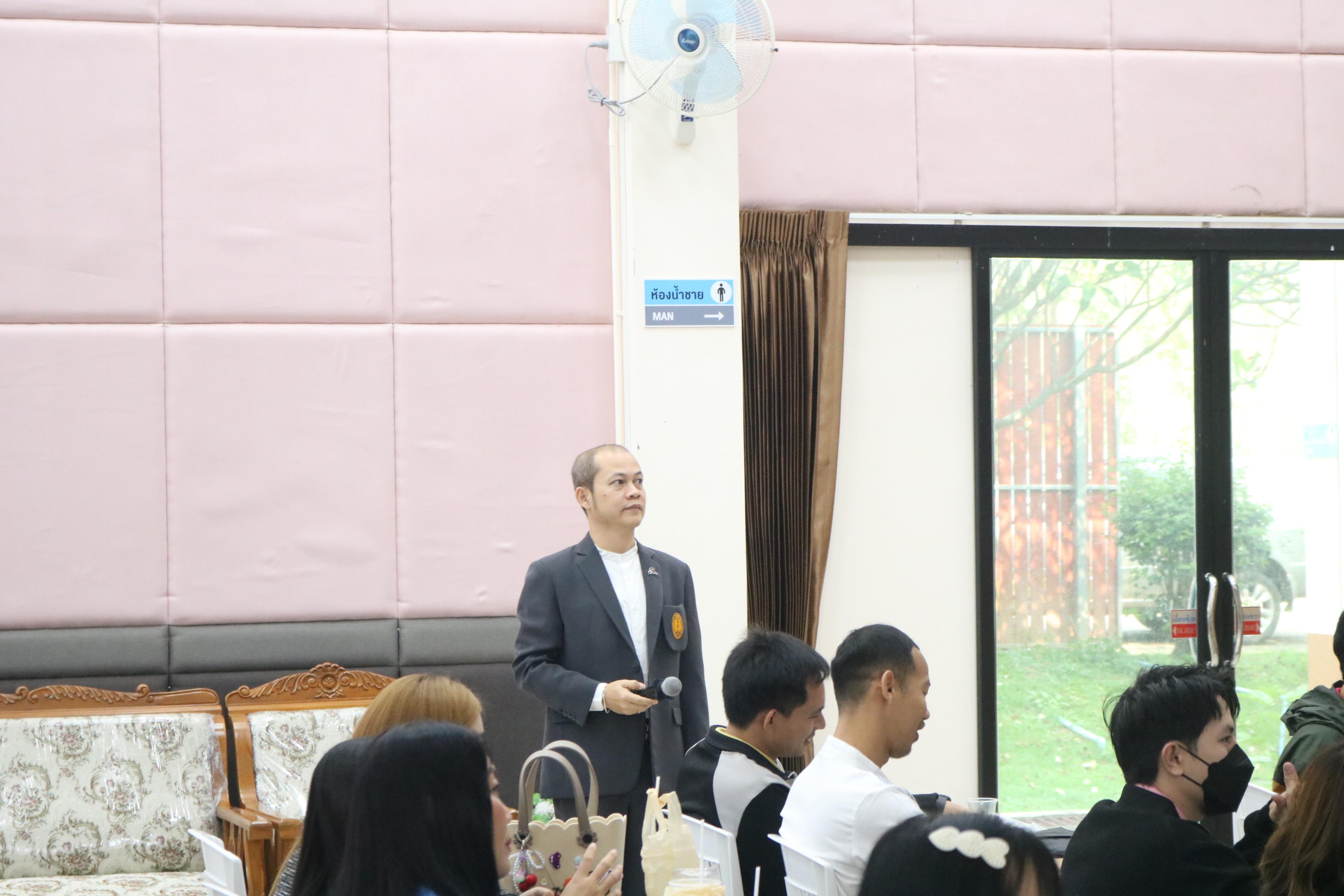 99. การอบรมคุณธรรมจริยธรรมของครูไทยและการถอดบทเรียน